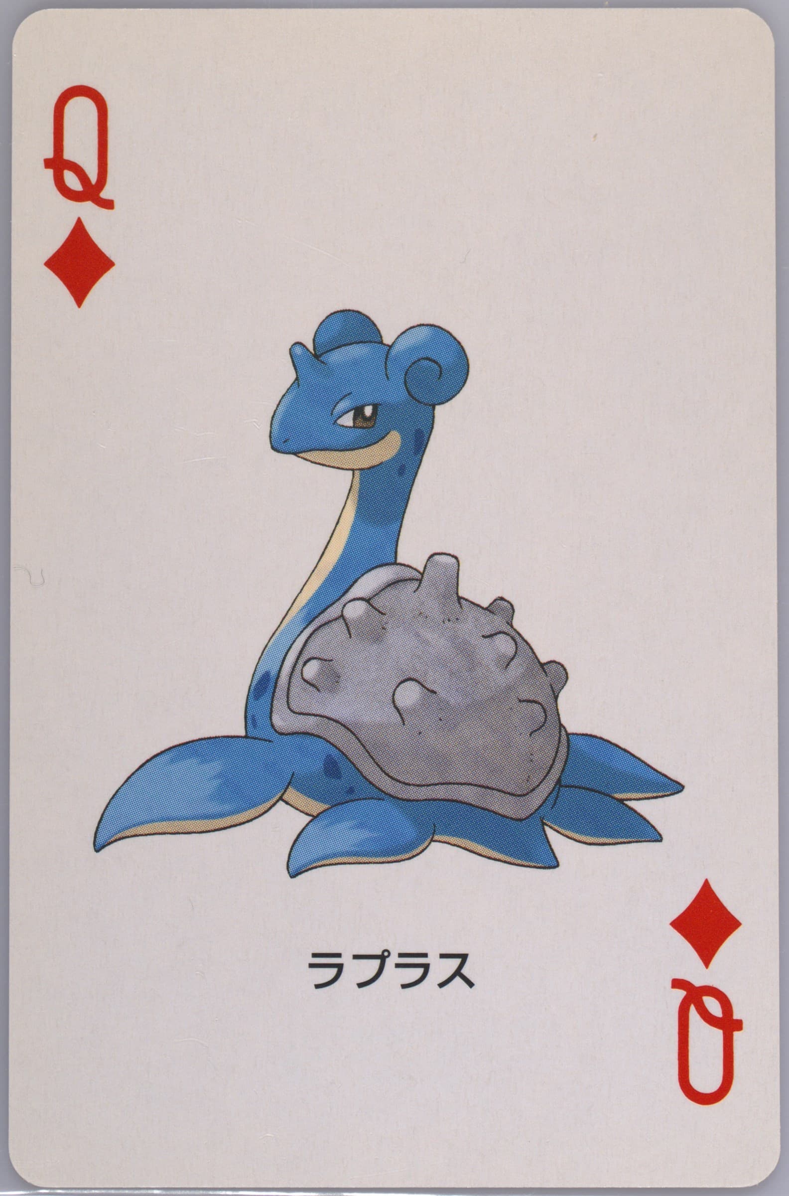 Lapras Queen of Diamonds 2004 Pokemon Firered Version Playing Cards