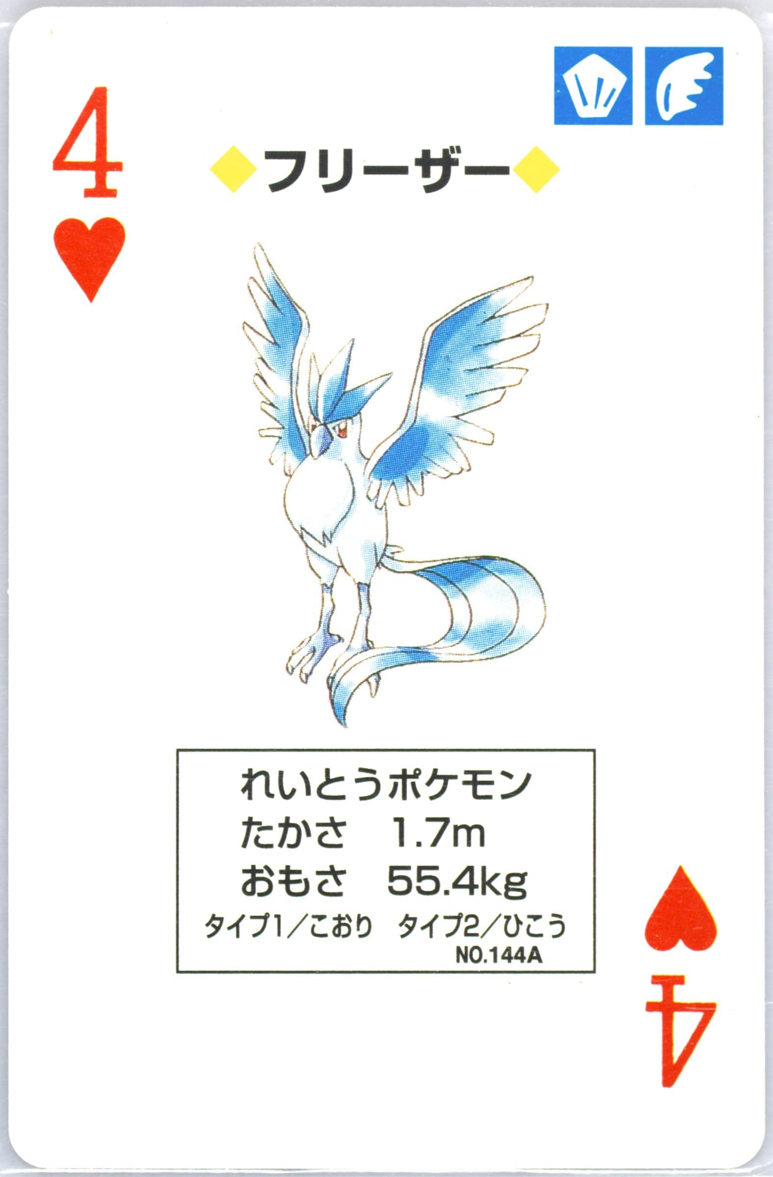 Articuno 4 of Hearts (144A) 1998 Pokemon Blue Version Playing Cards