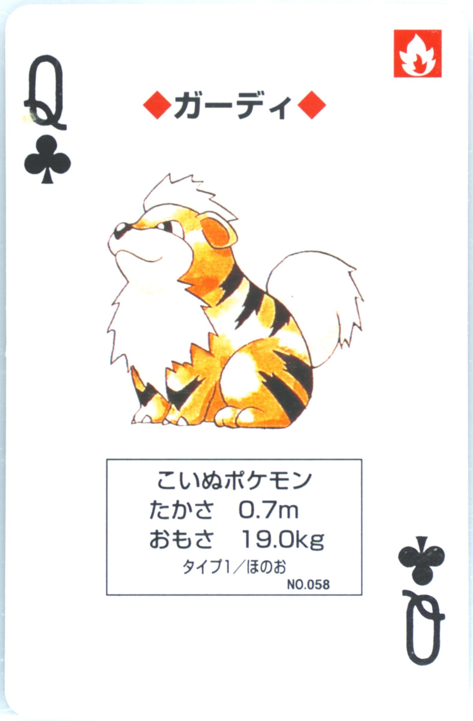 Growlithe Queen of Clubs (058) 1998 Pokemon Blue Version Playing Cards