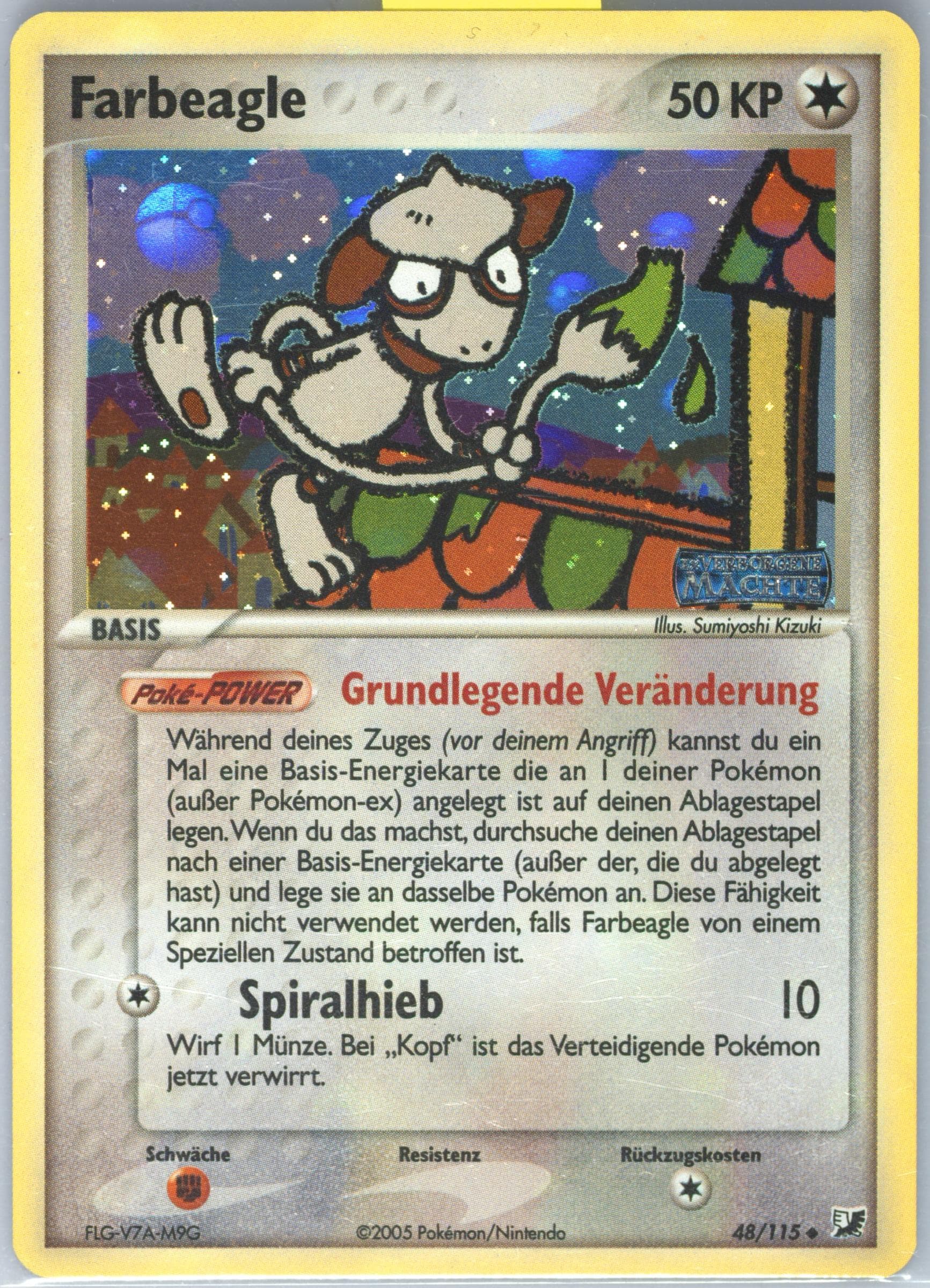 Farbeagle-Reverse Foil German (48) 2005 Pokemon EX Unseen Forces
