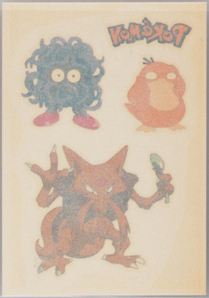 Kadabra/Psyduck/Tangela With Coating (3) 2000 Merlin Pokemon Tattoos