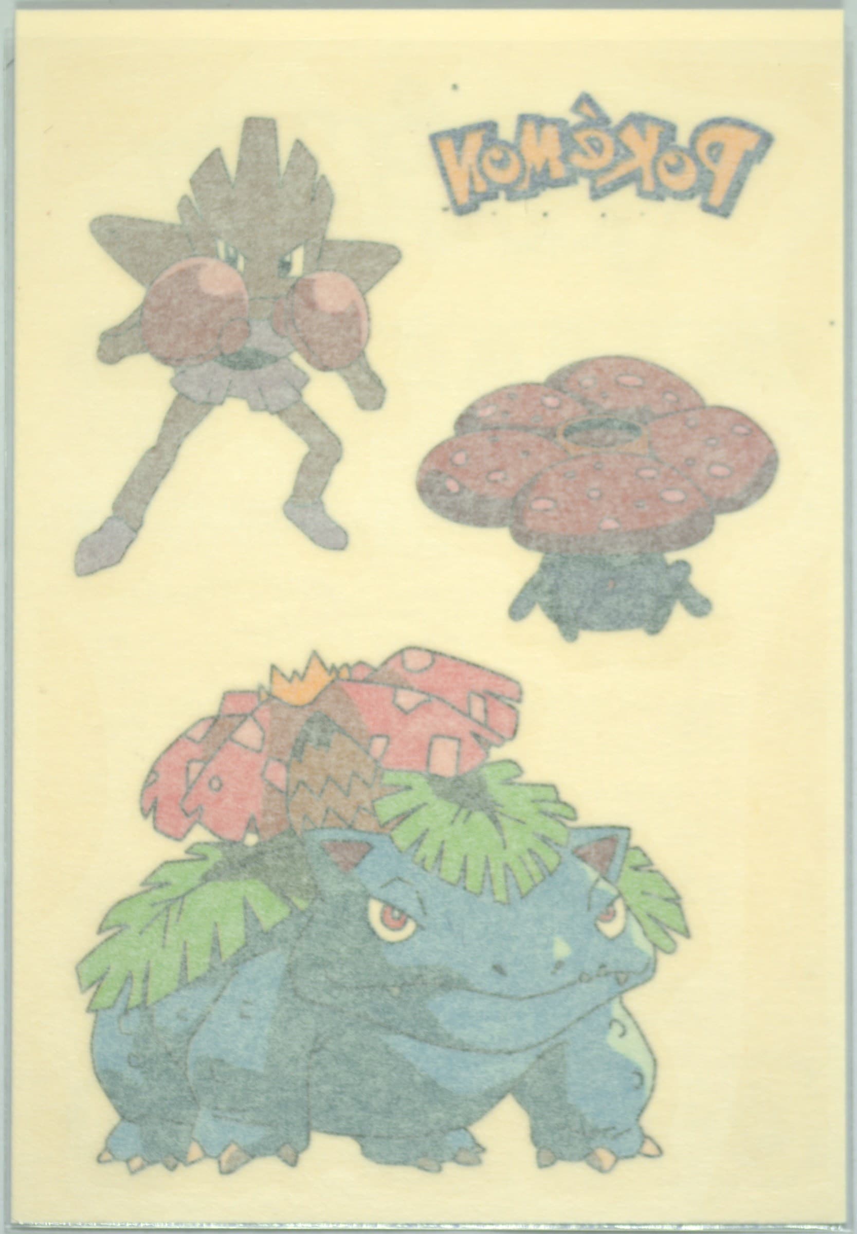 Hitmonchan/Venusaur/Vileplume With Coating (13) 2000 Merlin Pokemon Tattoos