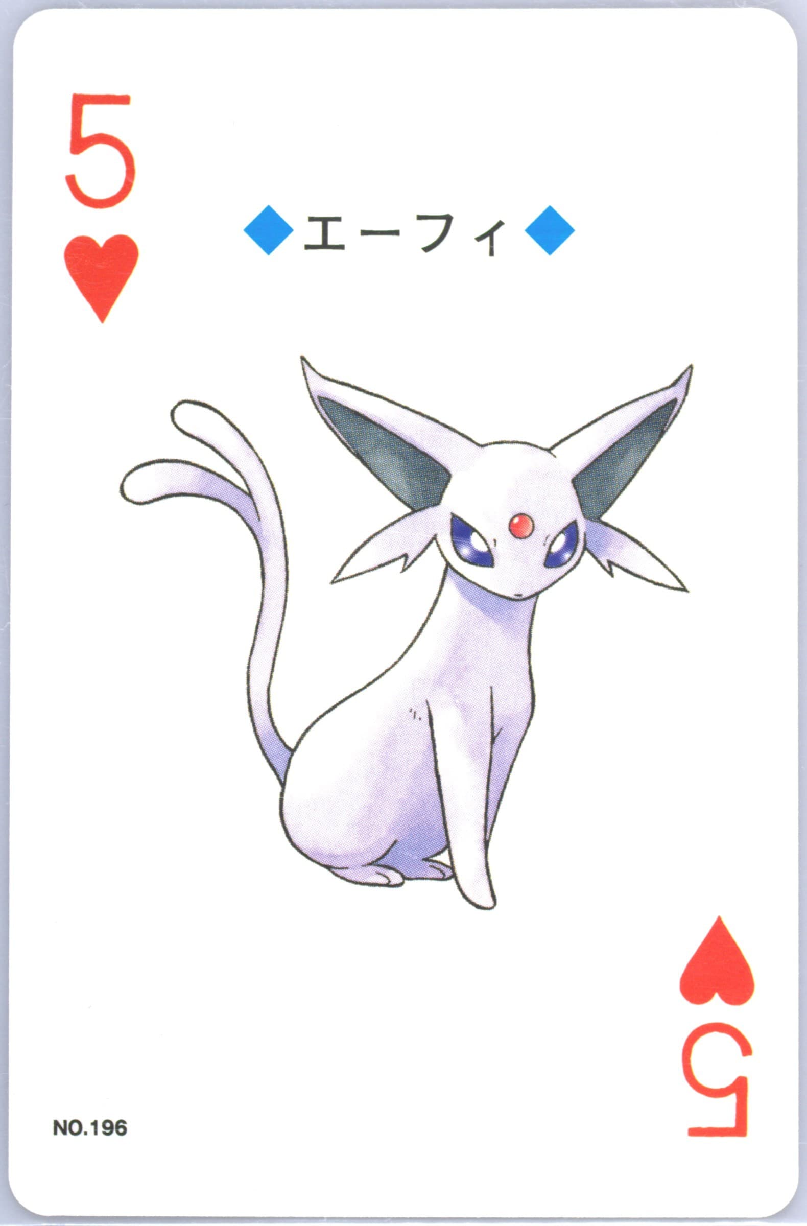 Espeon 5 of Hearts (196) 2000 Pokemon Gold Version Playing Cards