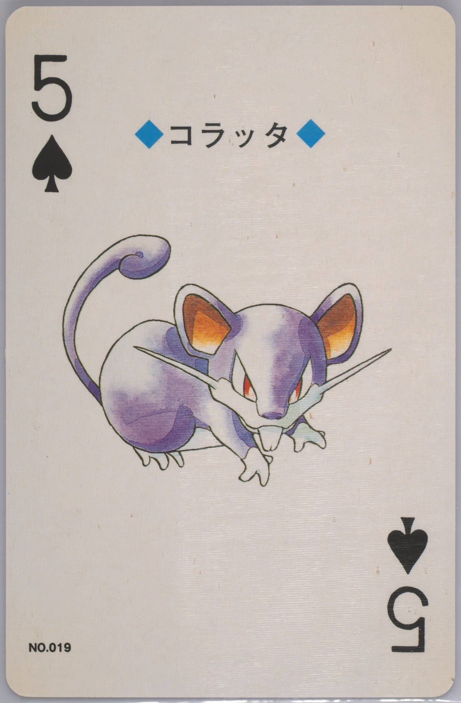 Rattata 5 of Spades (019) 2000 Pokemon Gold Version Playing Cards
