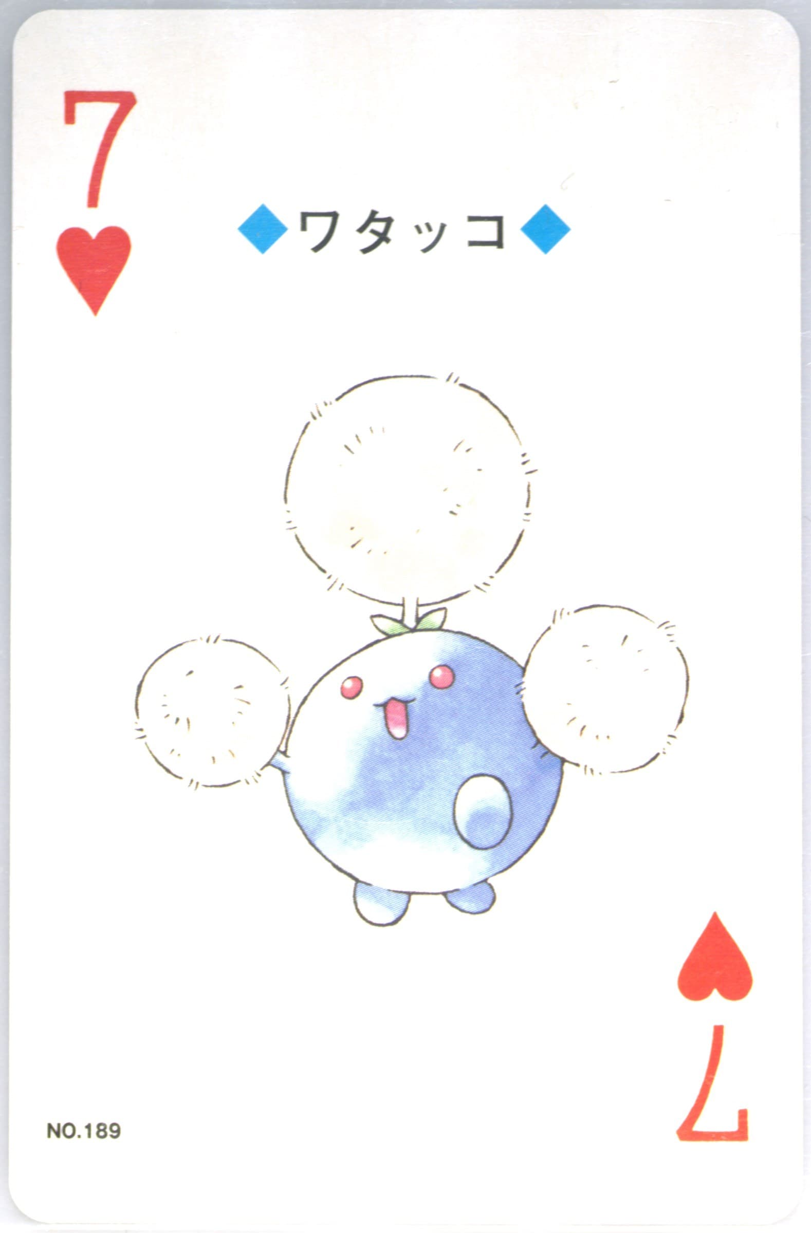 Jumpluff 7 of Hearts (189) 2000 Pokemon Gold Version Playing Cards