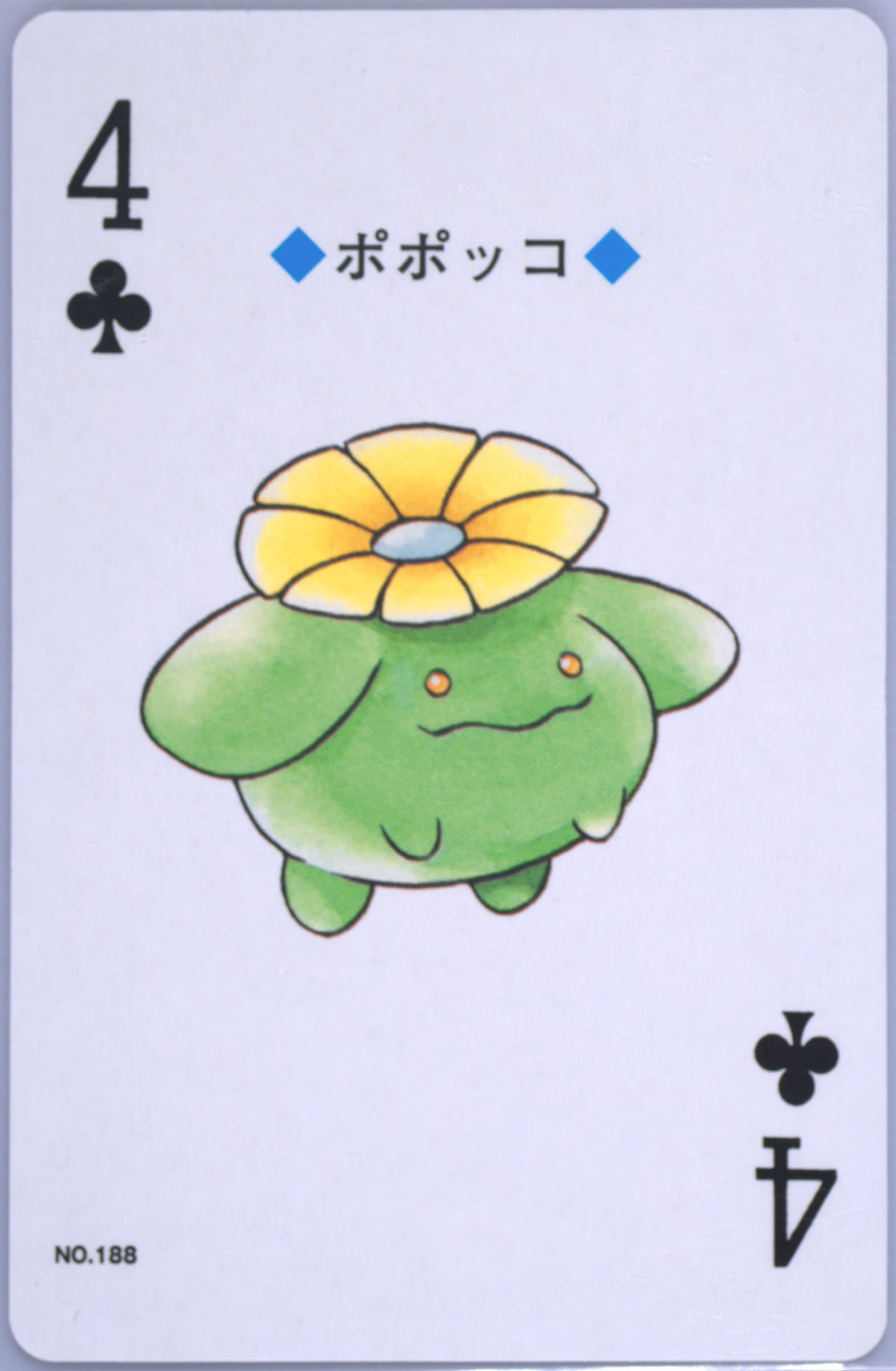 Skiploom 4 of Clubs (188) 2000 Pokemon Silver Version Playing Cards