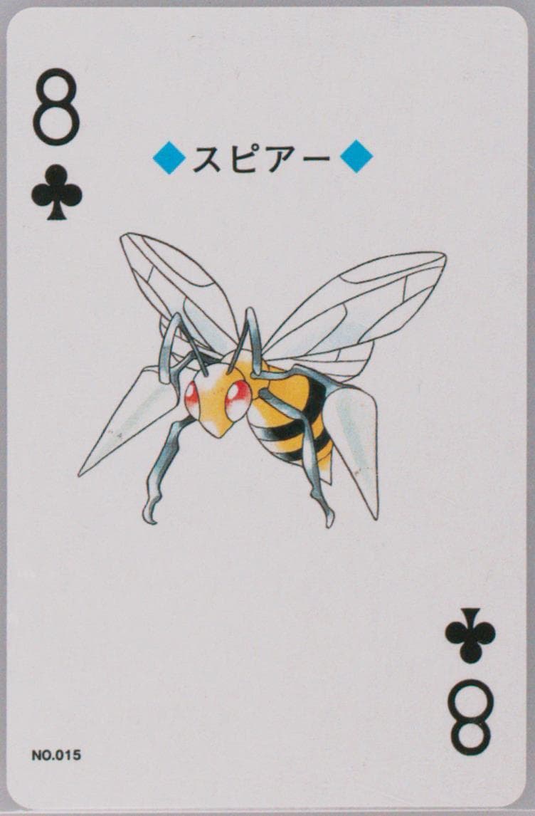 Beedrill 8 of Clubs (015) 2000 Pokemon Silver Version Playing Cards