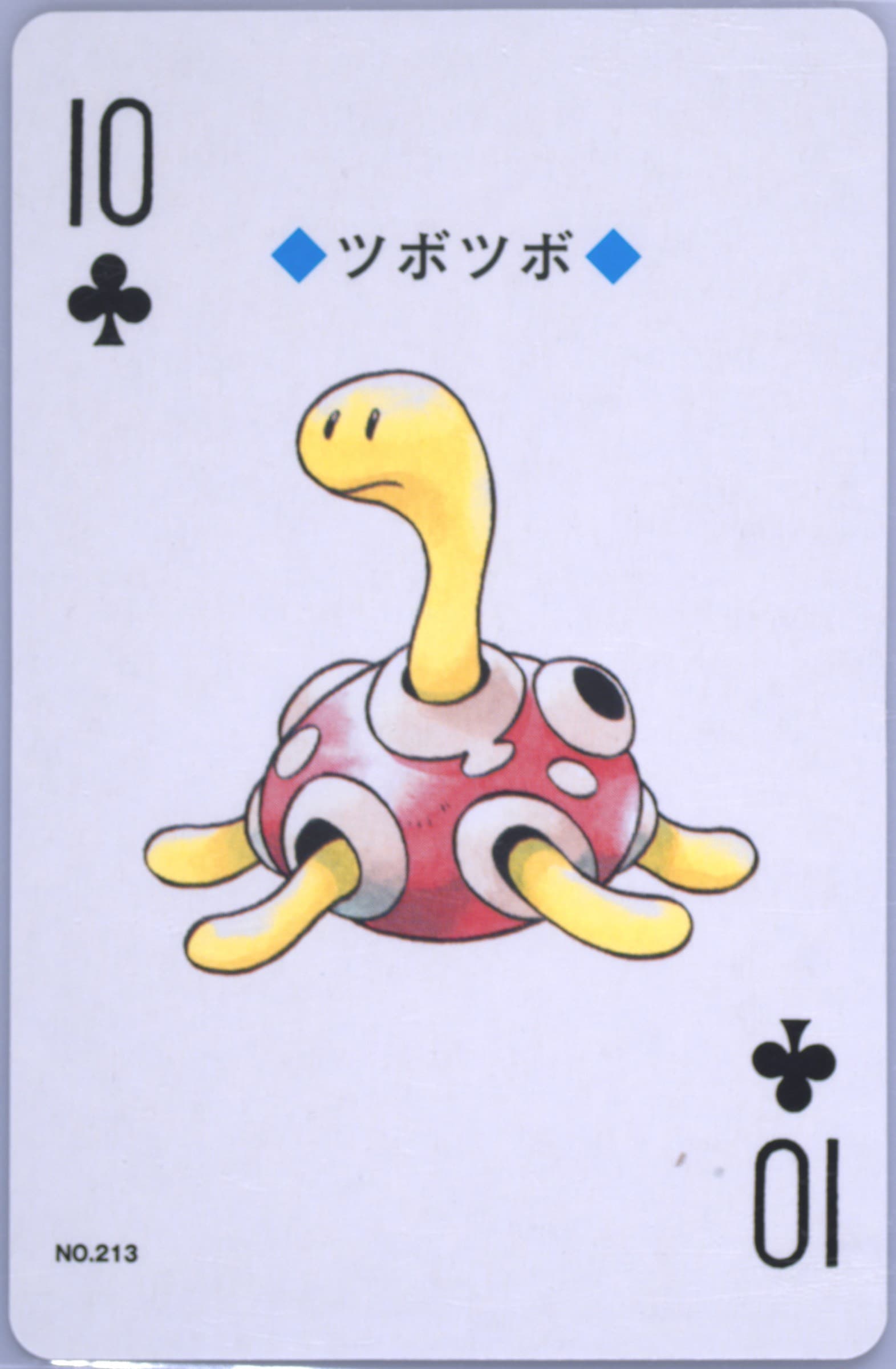 Shuckle 10 of Clubs (213) 2000 Pokemon Silver Version Playing Cards