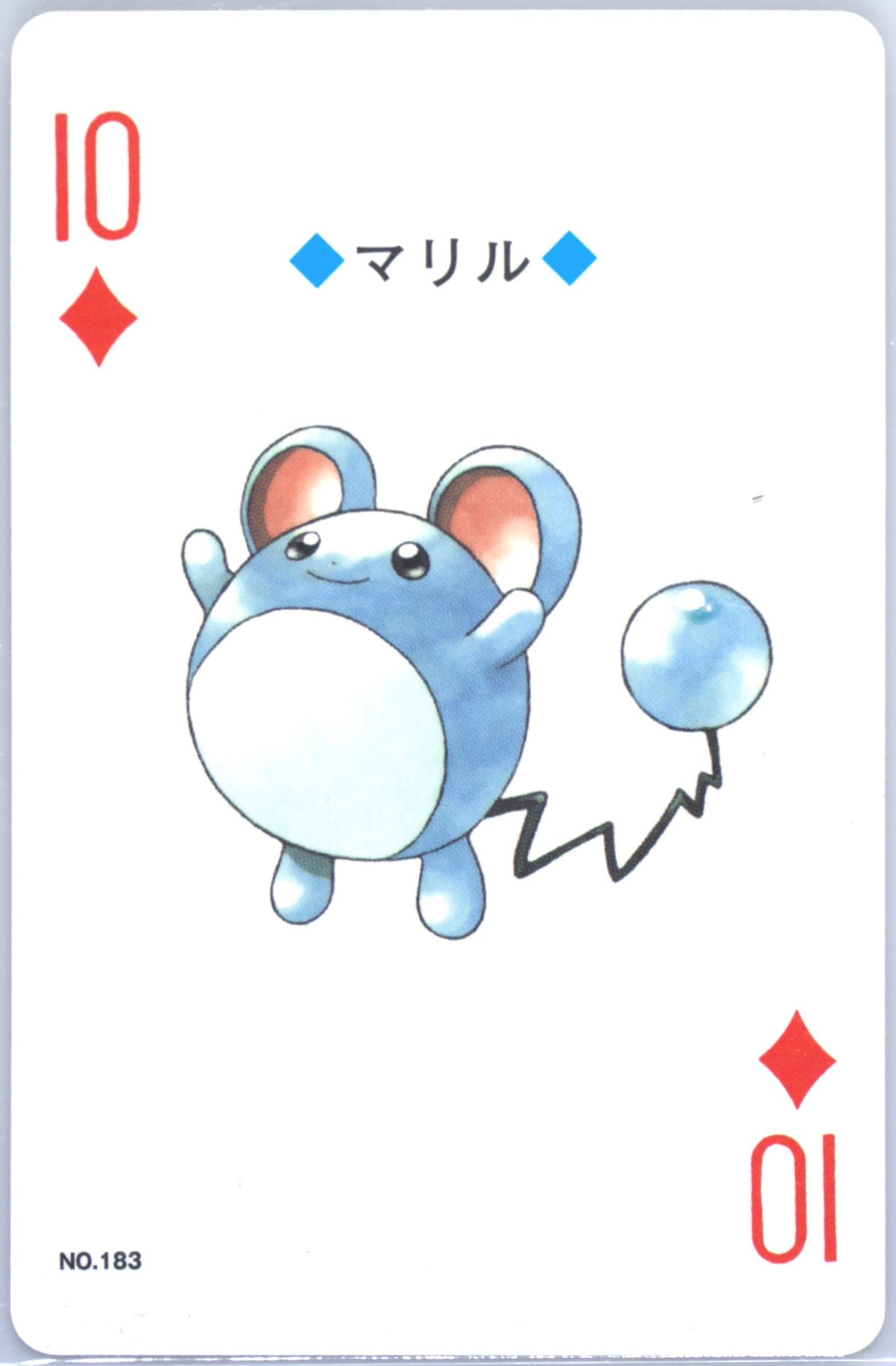 Marill 10 of Diamonds (183) 2000 Pokemon Silver Version Playing Cards