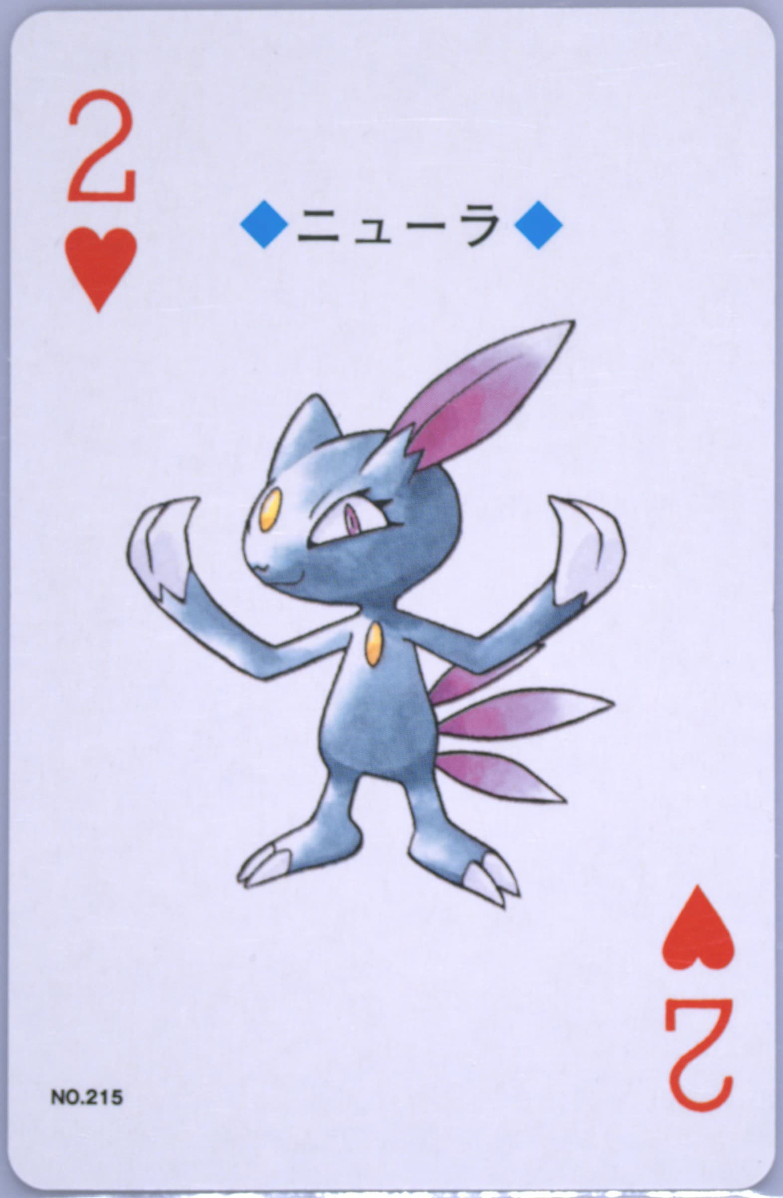 Sneasel 2 of Hearts (215) 2000 Pokemon Silver Version Playing Cards