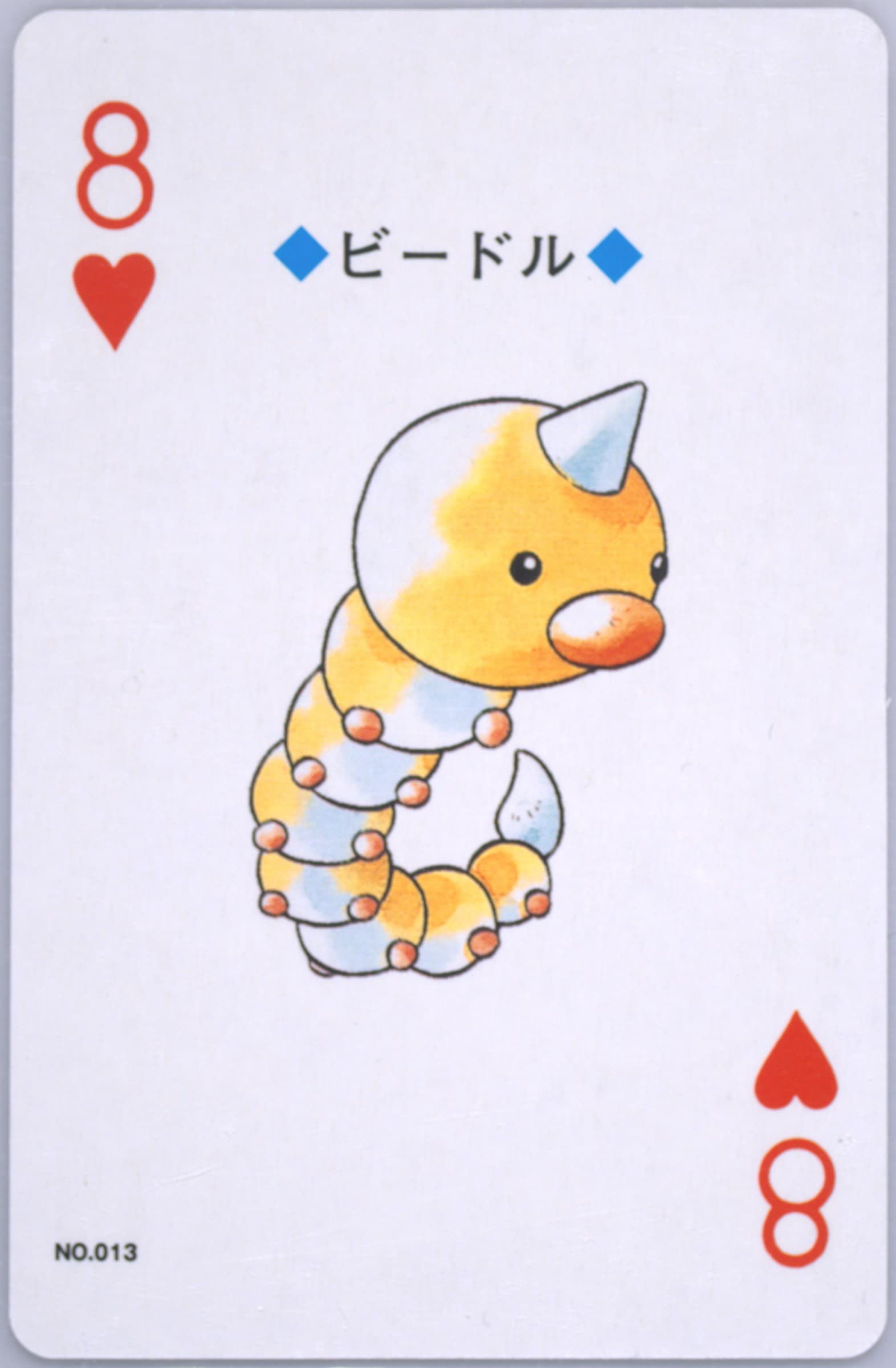 Weedle 8 of Hearts (013) 2000 Pokemon Silver Version Playing Cards