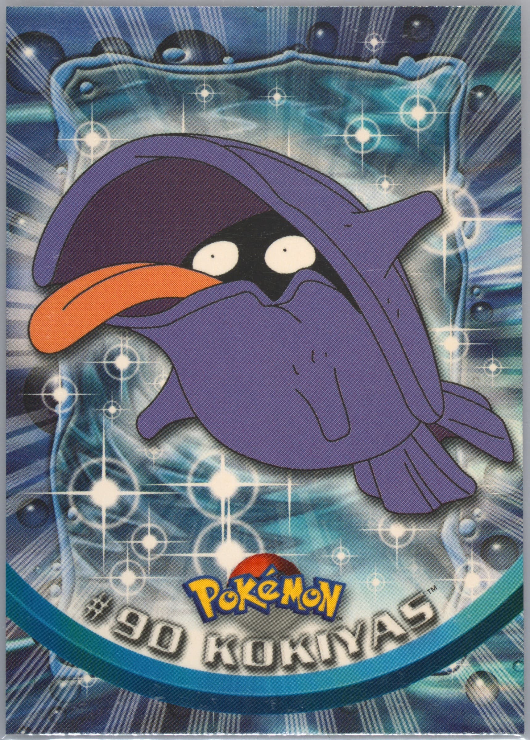 Kokiyas French (90) 2000 Topps Pokemon TV Animation Series 2