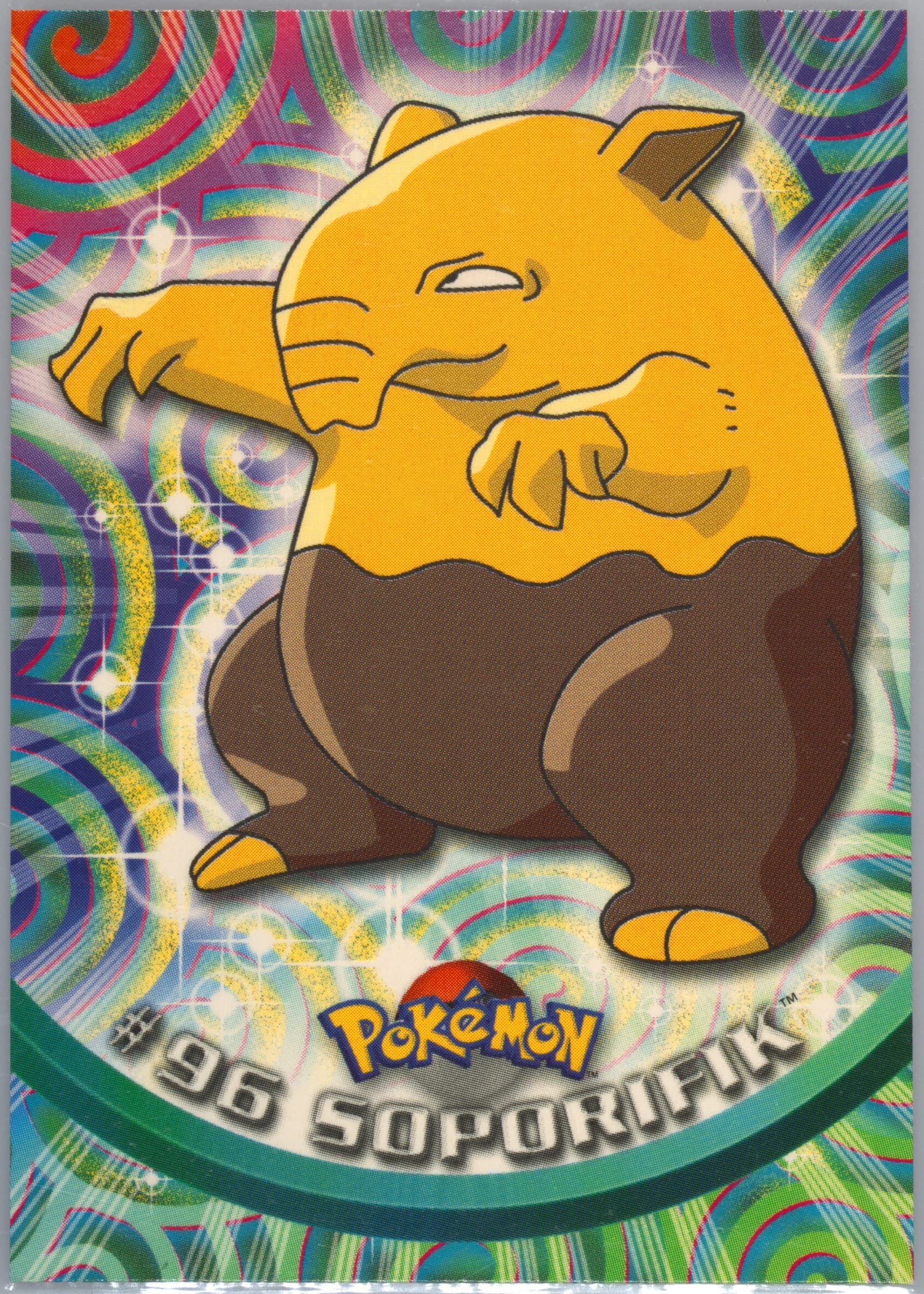 Soporifik French (96) 2000 Topps Pokemon TV Animation Series 2