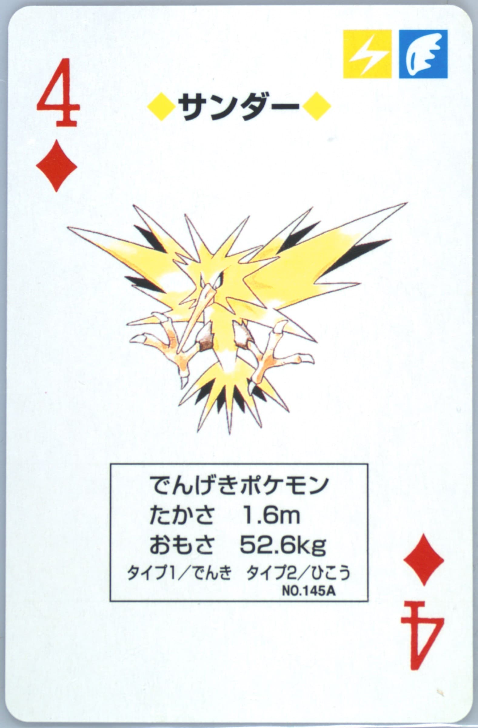 Zapdos 4 of Diamonds (145A) 1998 Pokemon Blue Version Playing Cards