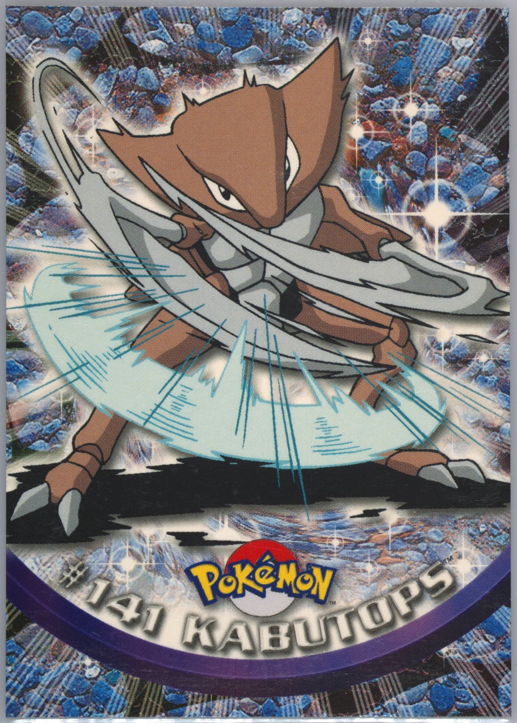 Kabutops French (141) 2000 Topps Pokemon TV Animation Series 3