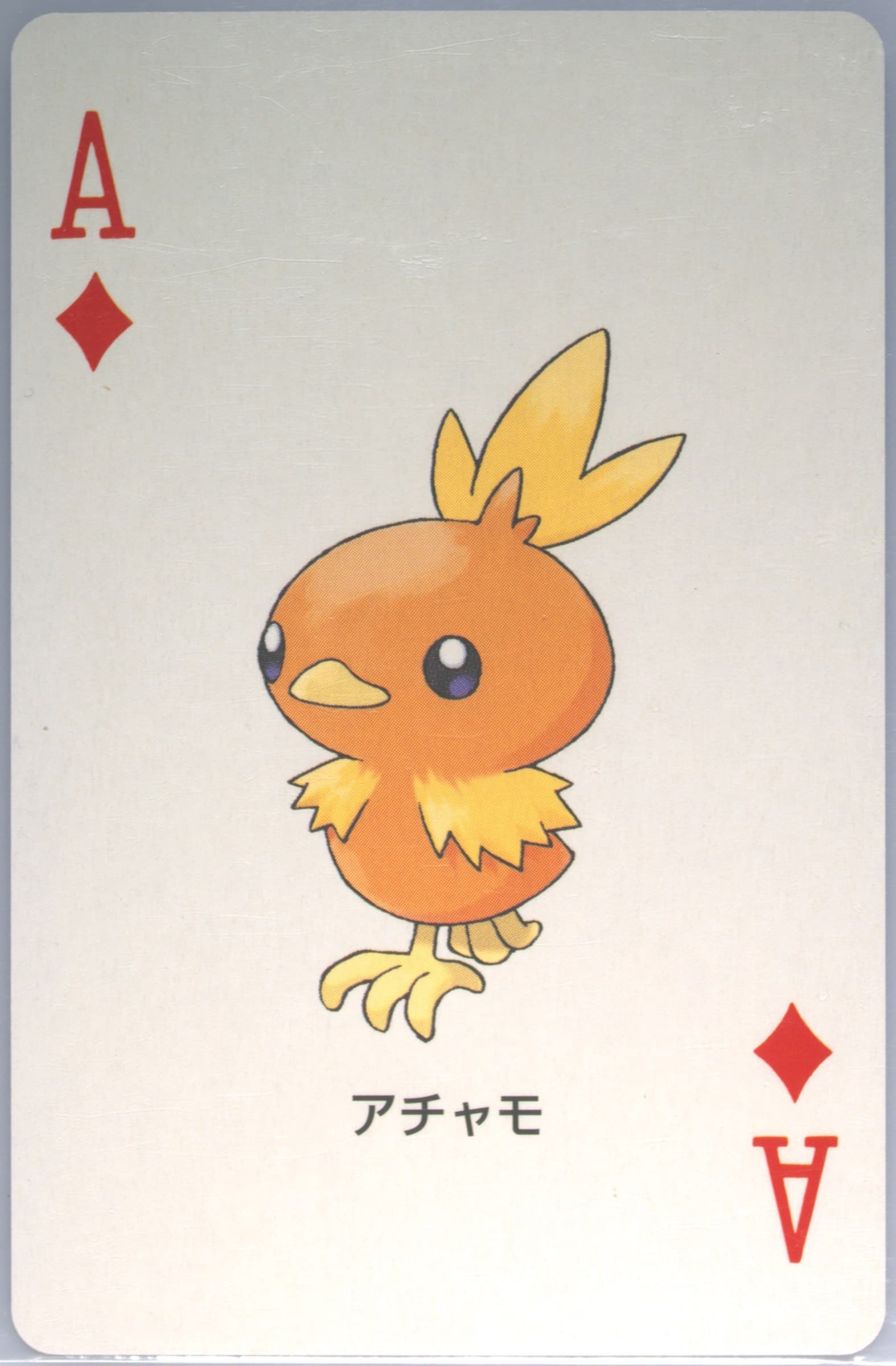 Torchic Ace of Diamonds 2003 Pokemon Sapphire Version Playing Cards
