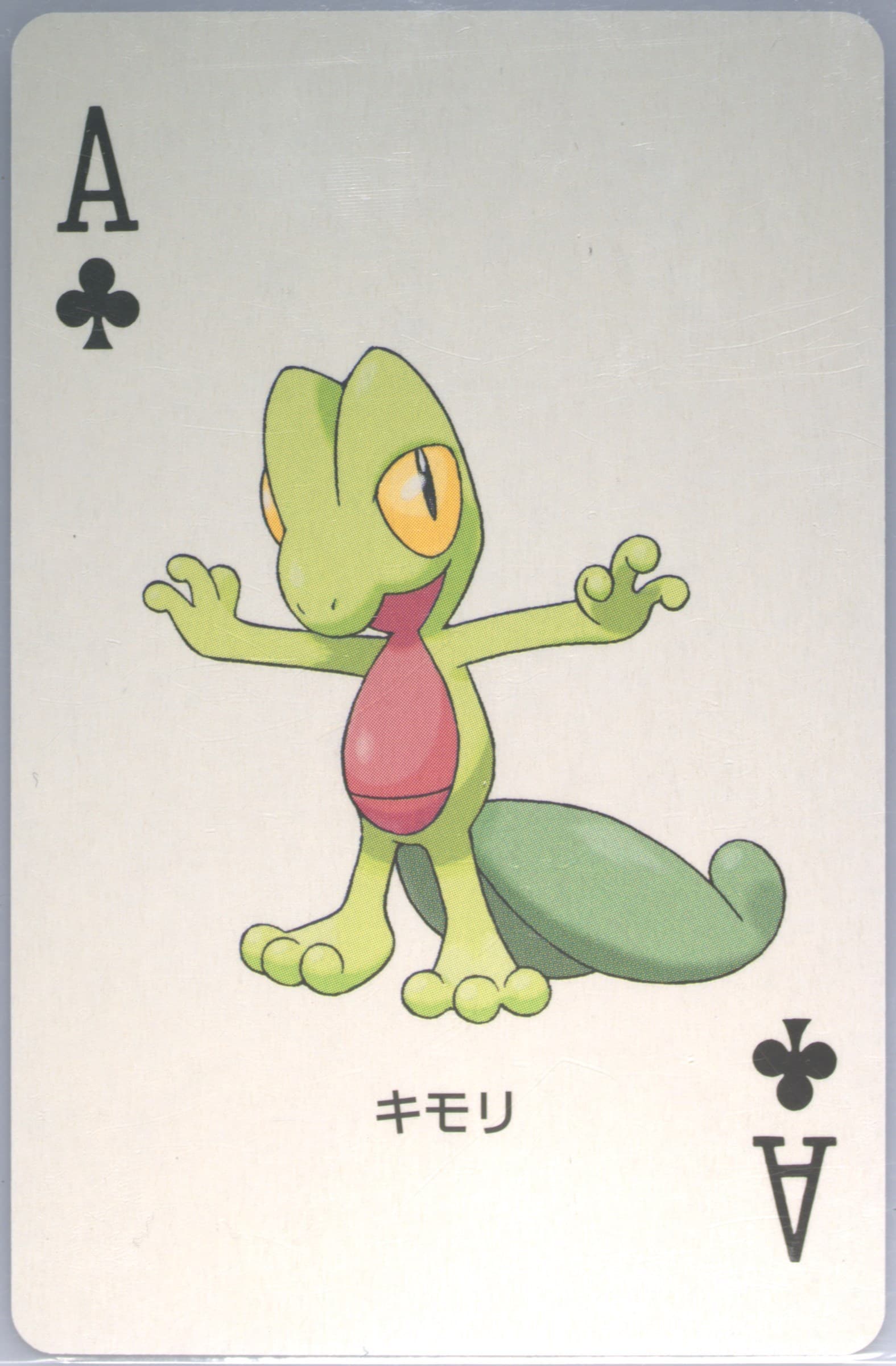 Treecko Ace of Clubs 2003 Pokemon Sapphire Version Playing Cards