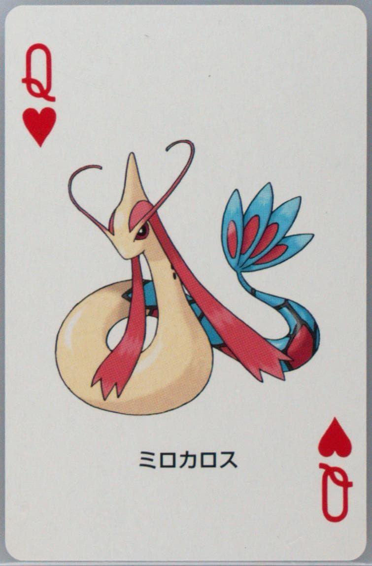 Milotic Queen of Hearts 2003 Pokemon Sapphire Version Playing Cards