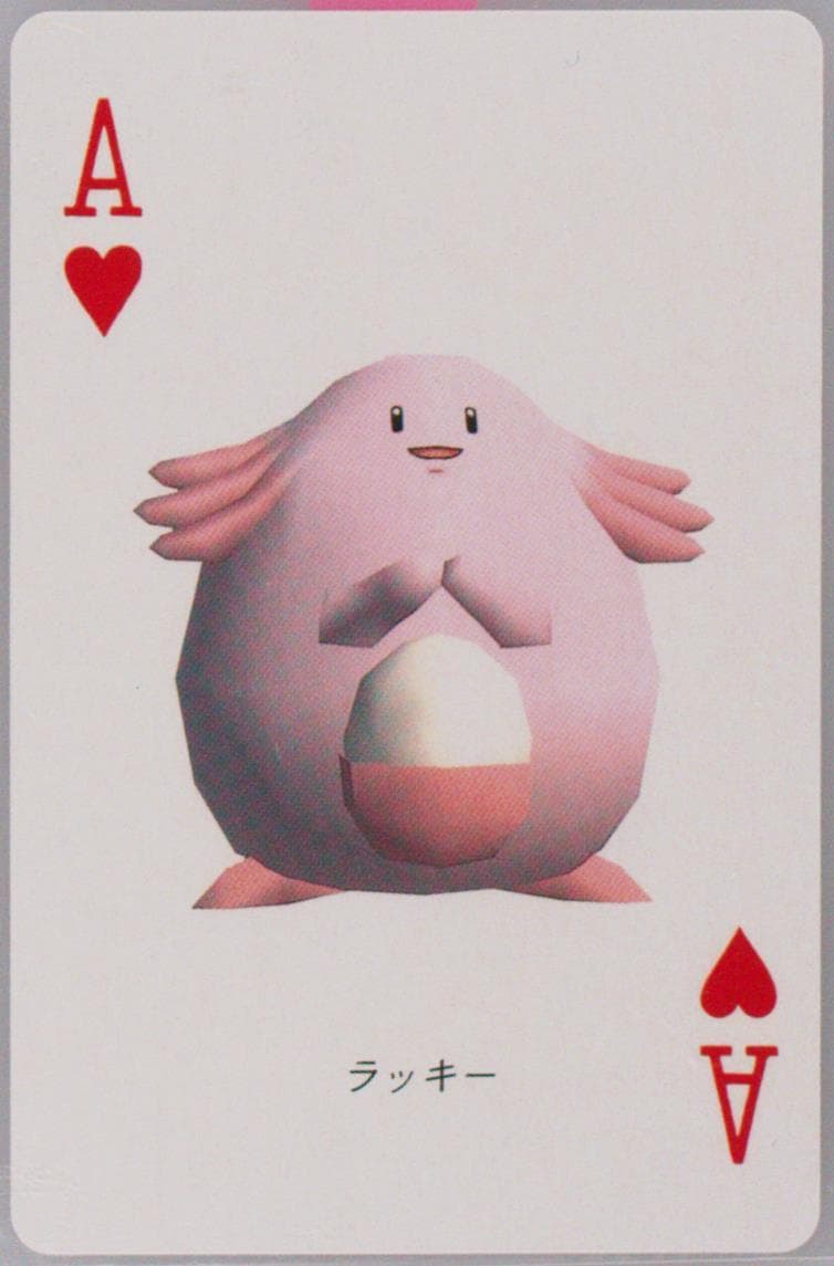 Chansey Ace of Hearts 1998 Pokemon Stadium Green Version Playing Cards