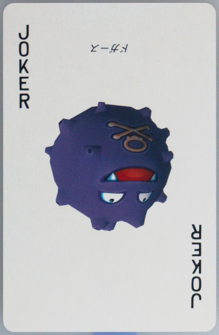 Koffing Joker 1998 Pokemon Stadium Green Version Playing Cards