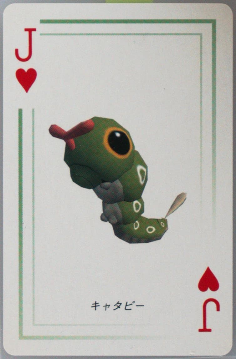 Caterpie Jack of Hearts 1998 Pokemon Stadium Green Version Playing Cards