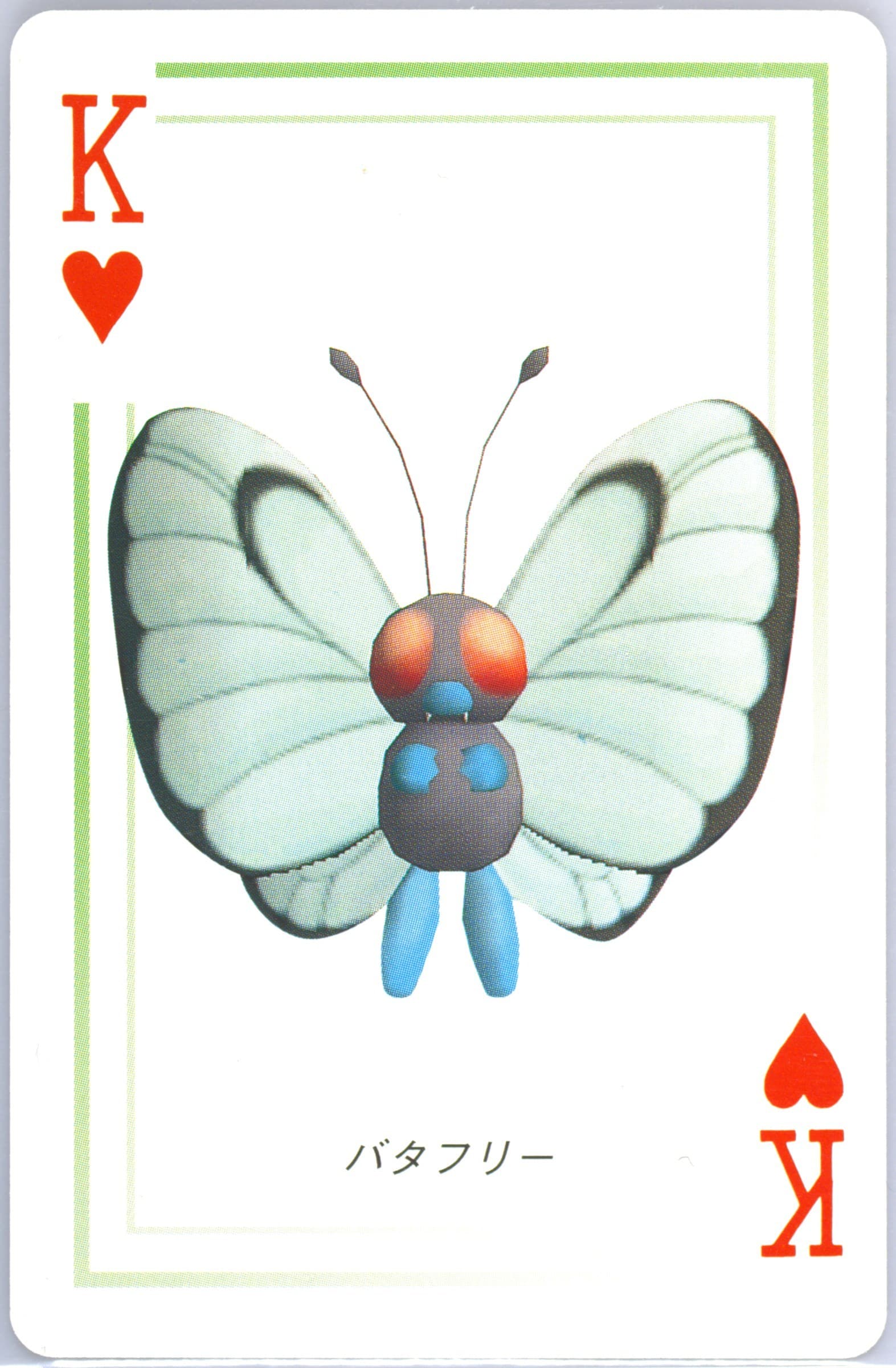 Butterfree King of Hearts 1998 Pokemon Stadium Green Version Playing Cards