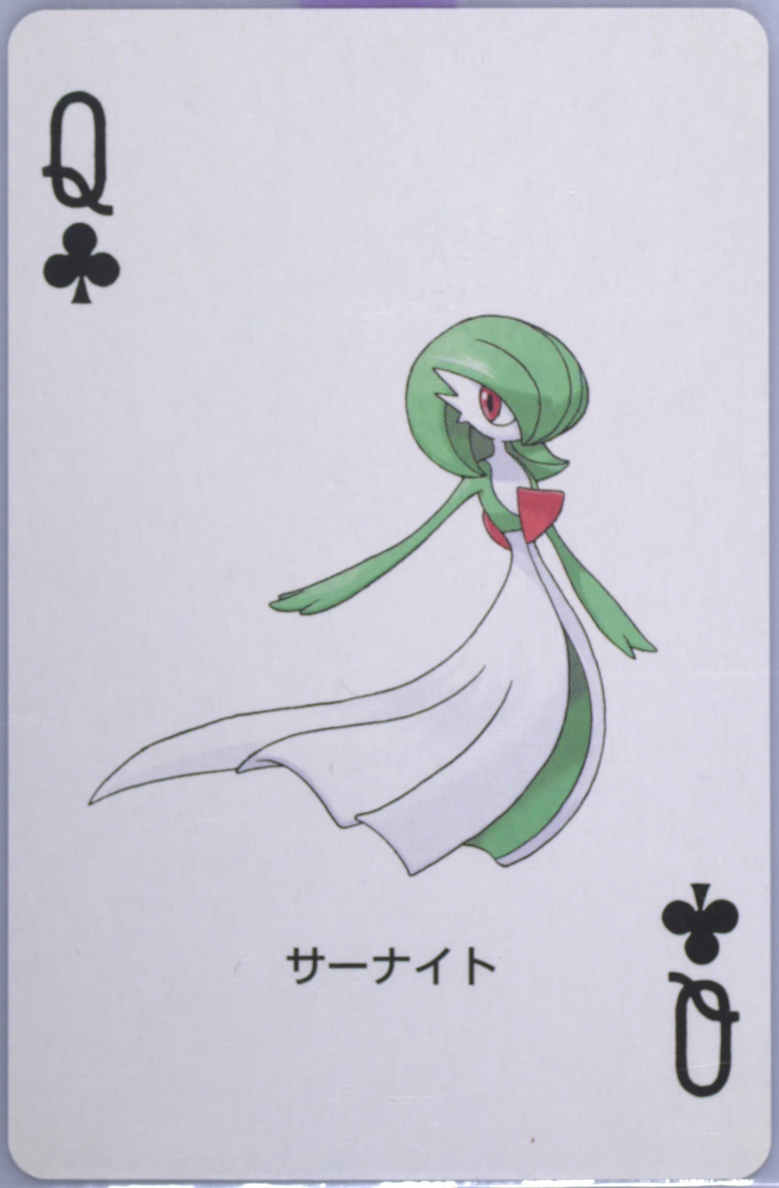 Gardevoir Queen of Clubs 2003 Pokemon Sapphire Version Playing Cards