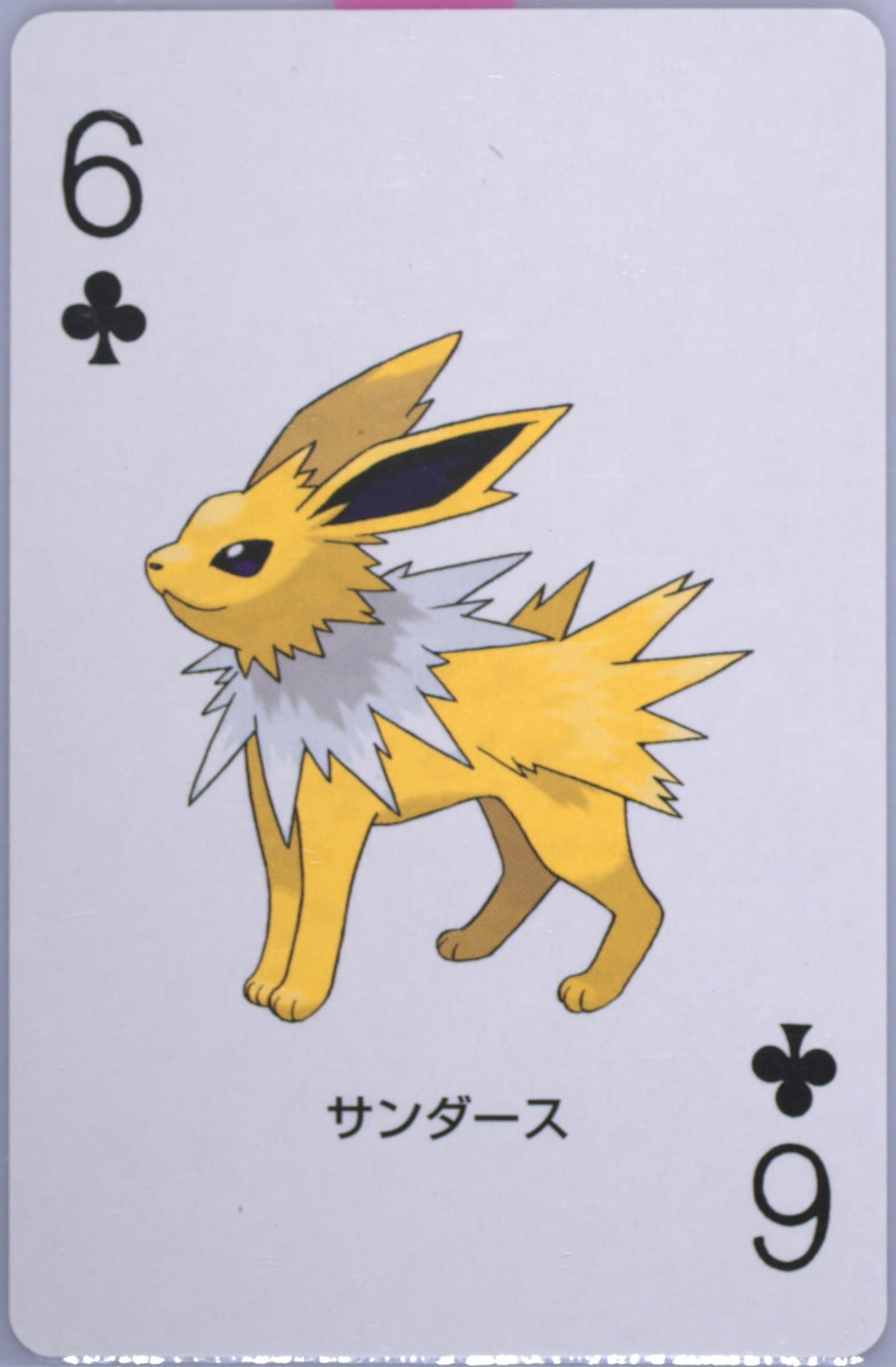 Jolteon 6 of Clubs 2004 Pokemon Leafgreen Version Playing Cards