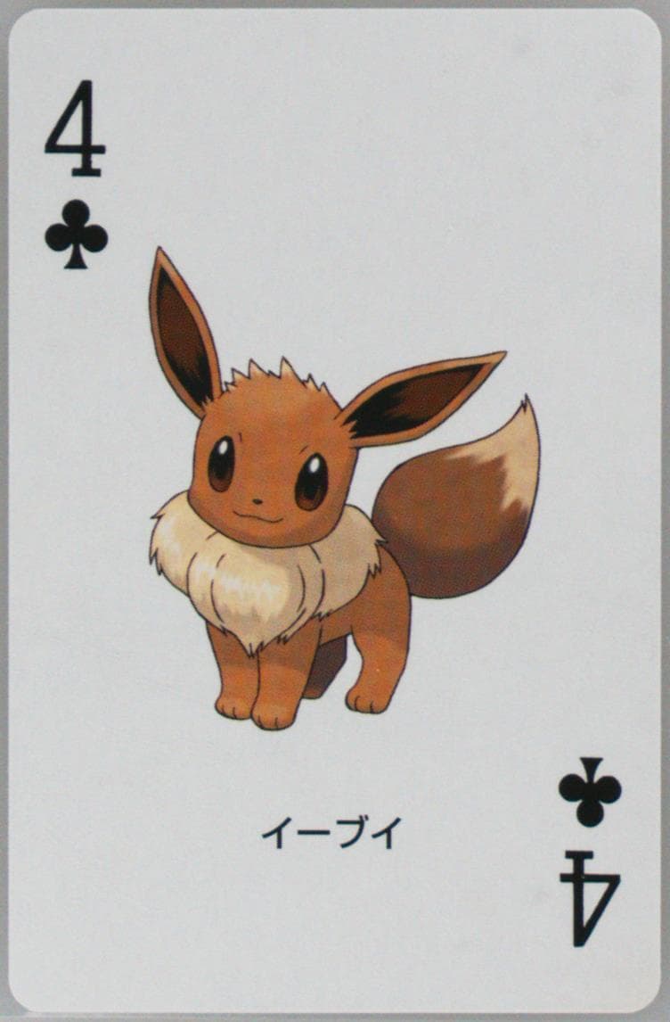 Eevee 4 of Clubs 2004 Pokemon Leafgreen Version Playing Cards