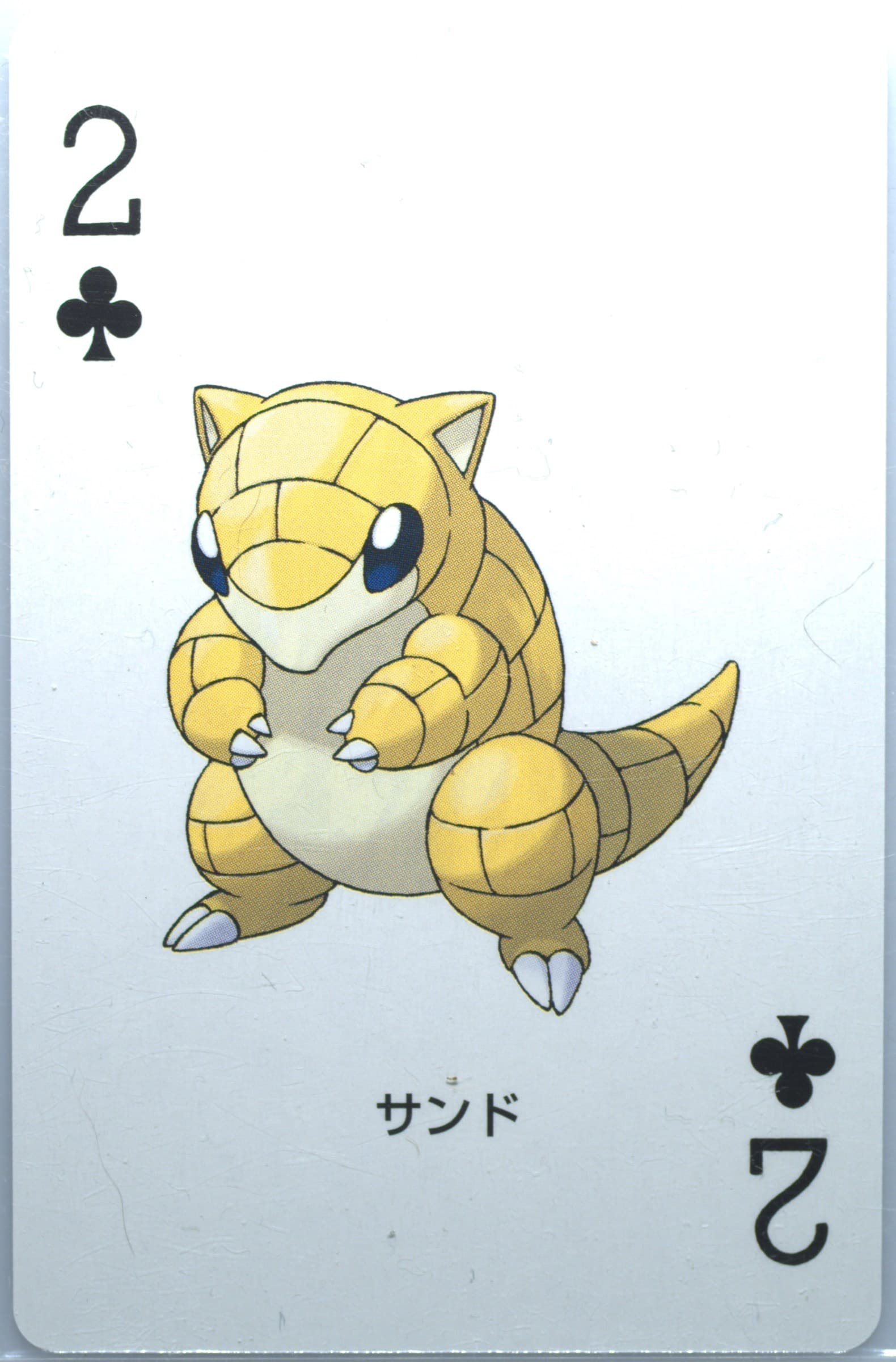 Sandshrew 2 of Clubs 2004 Pokemon Leafgreen Version Playing Cards