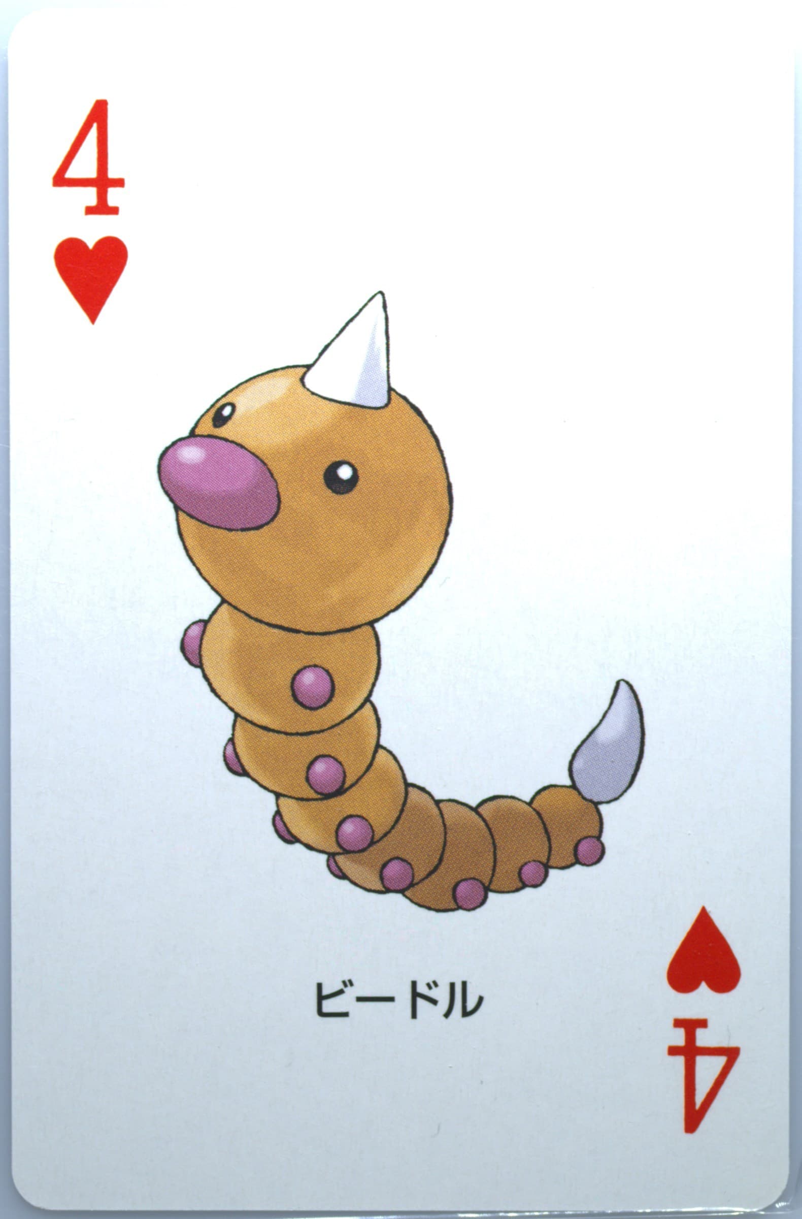 Weedle 4 of Hearts 2004 Pokemon Leafgreen Version Playing Cards