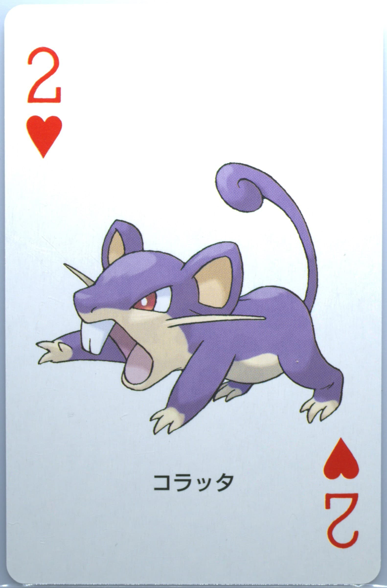 Rattata 2 of Hearts 2004 Pokemon Leafgreen Version Playing Cards