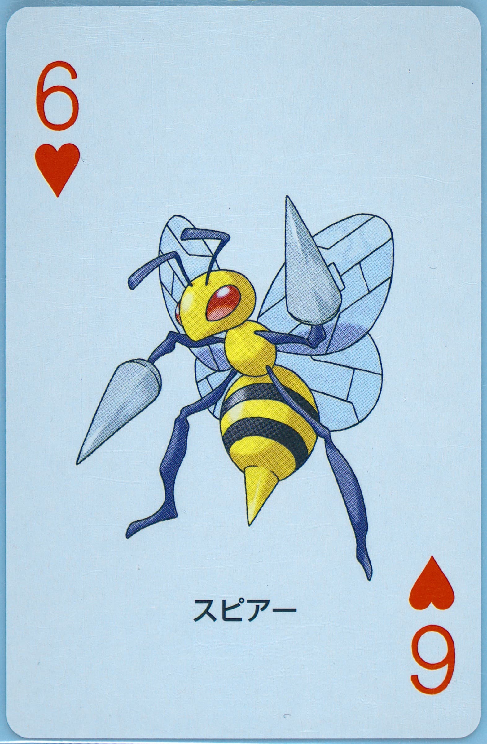 Beedrill 6 of Hearts 2004 Pokemon Leafgreen Version Playing Cards