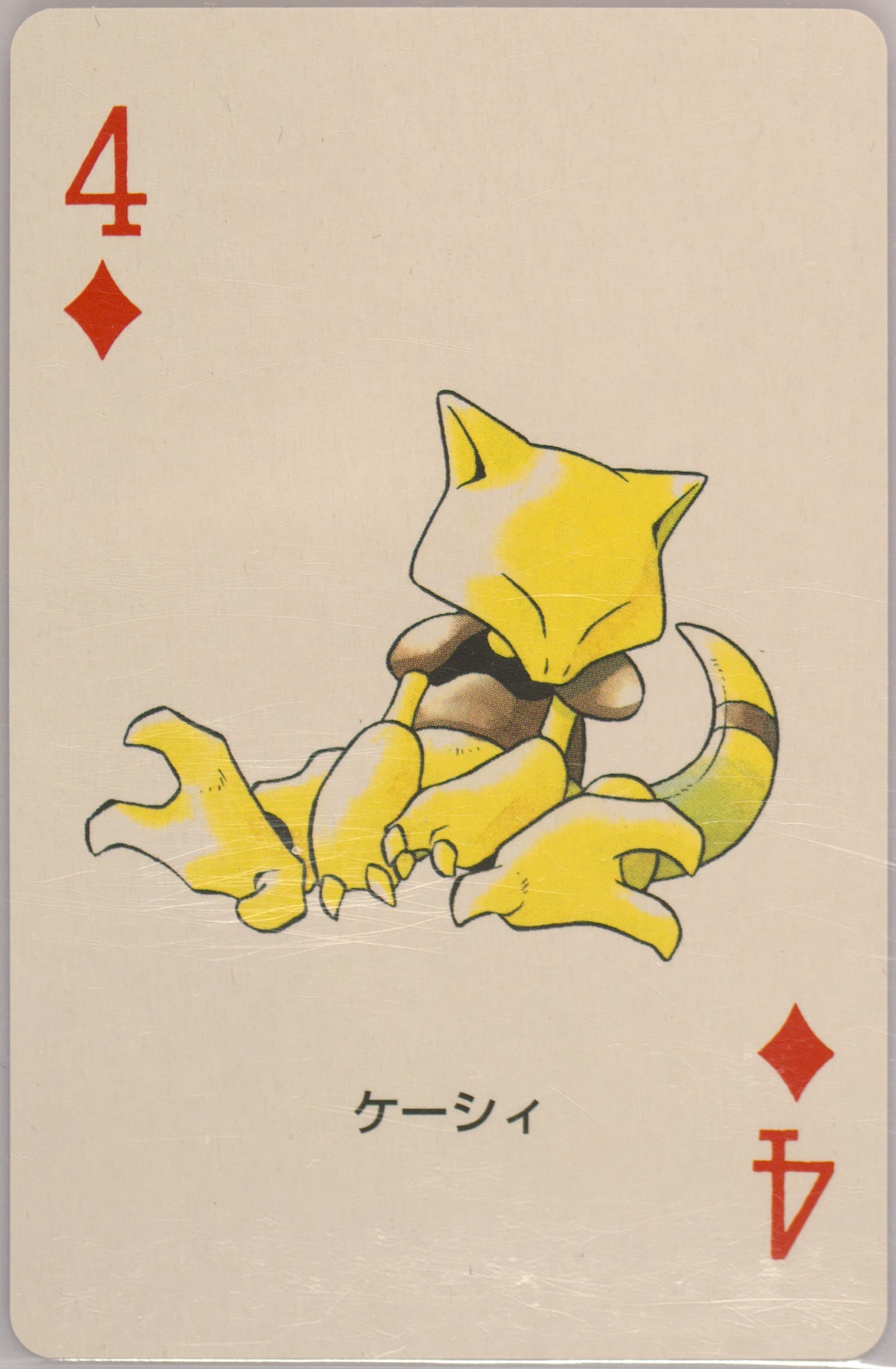 Abra 4 of Diamonds 2003 Pokemon Ruby Version Playing Cards