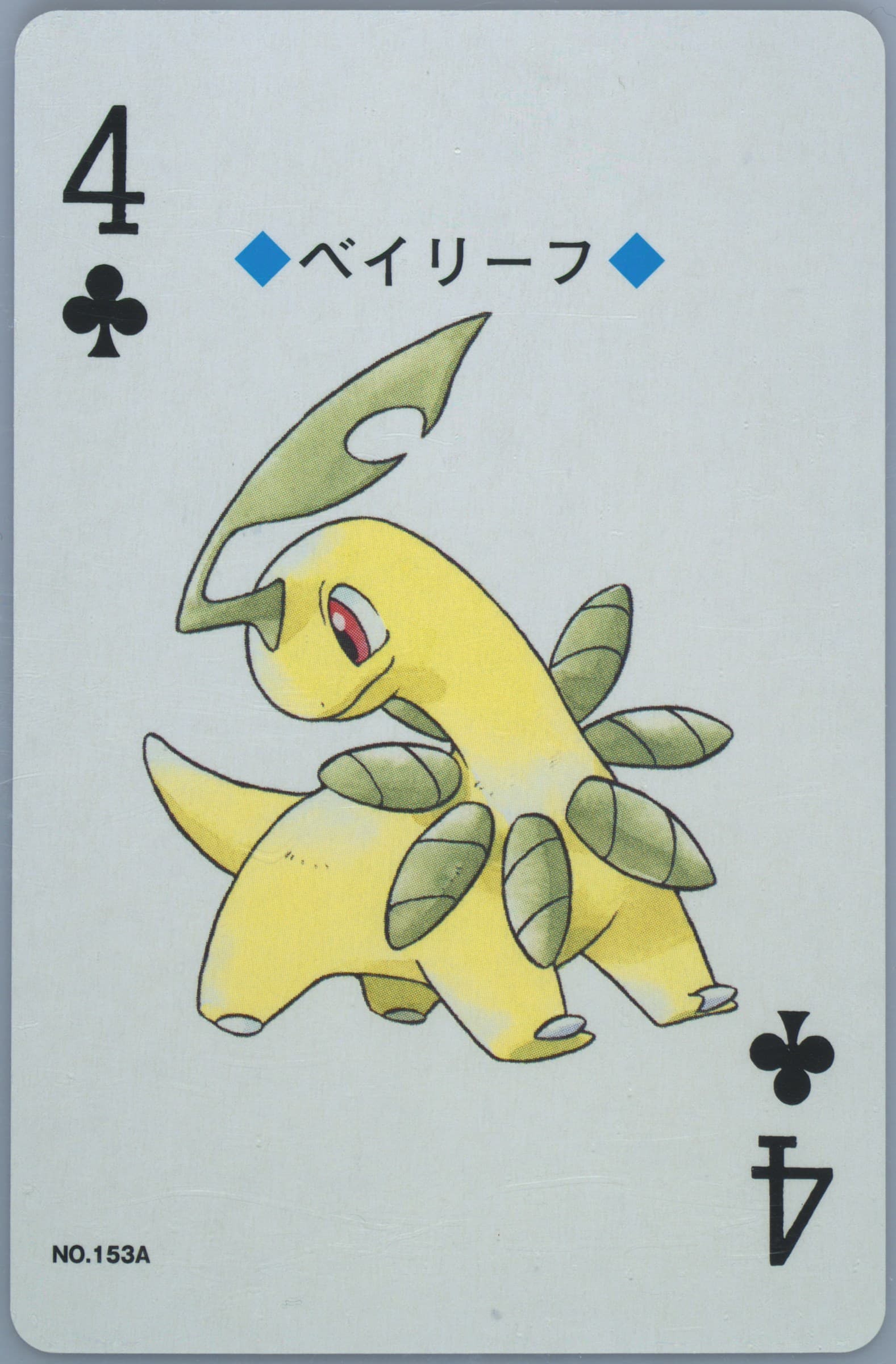 Bayleef 4 of Clubs (153A) 2000 Pokemon Silver Version Playing Cards