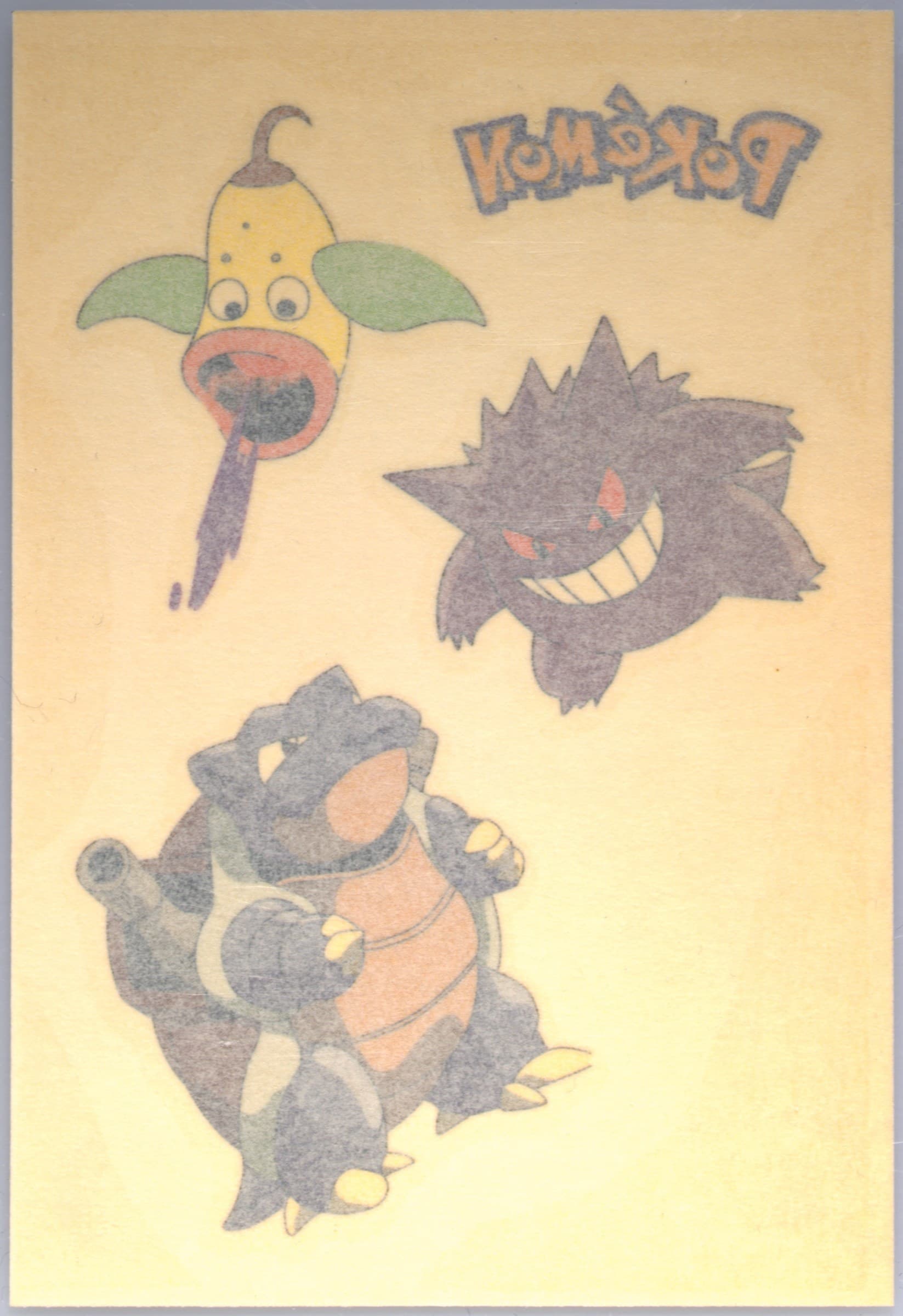 Blastoise/Gengar/Weepinbell With Coating (6) 2000 Merlin Pokemon Tattoos