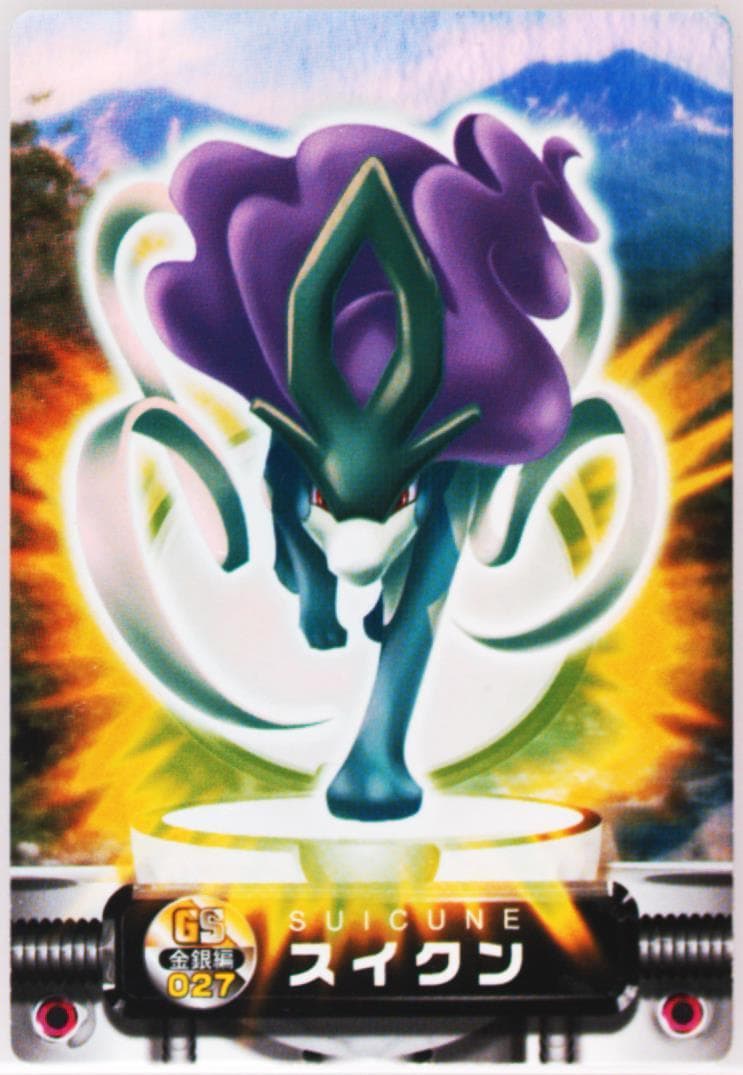 Suicune Holo (027) 2003 Carddass Pokemon Advanced Generation Zukancard Gold Silver