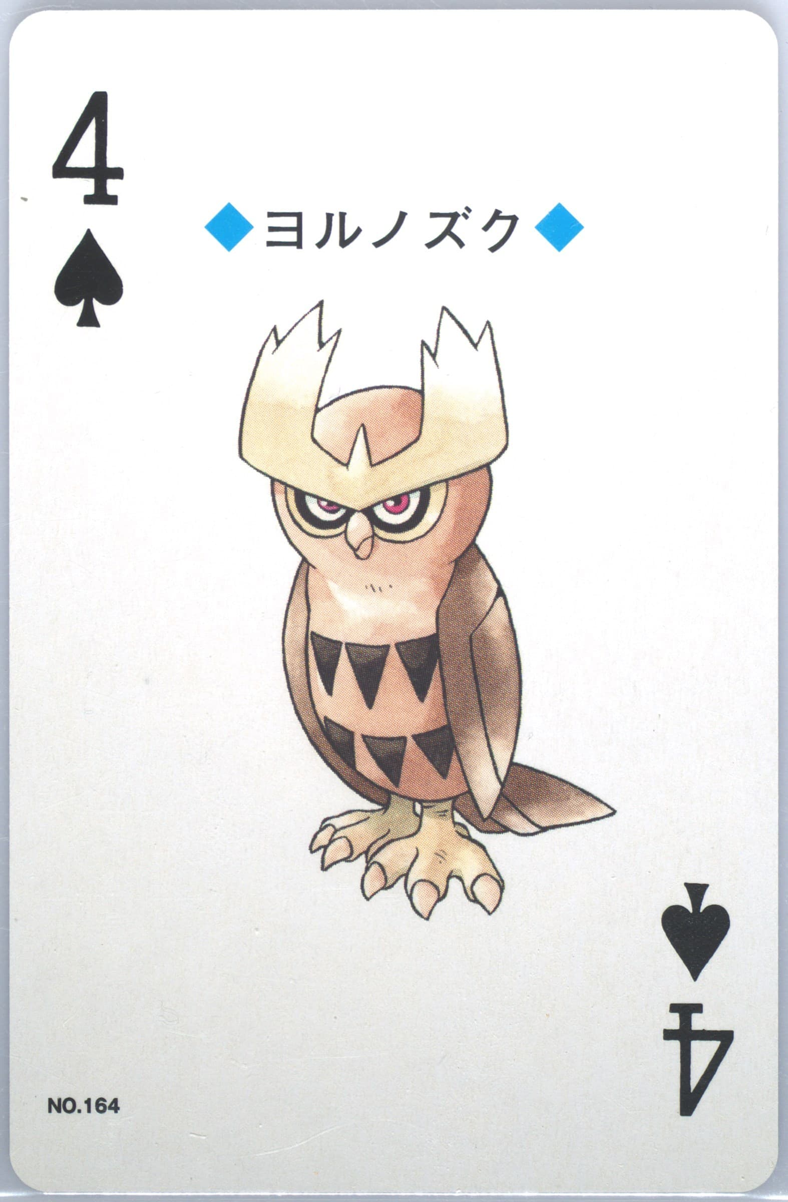 Noctowl 4 of Spades (164) 2000 Pokemon Gold Version Playing Cards