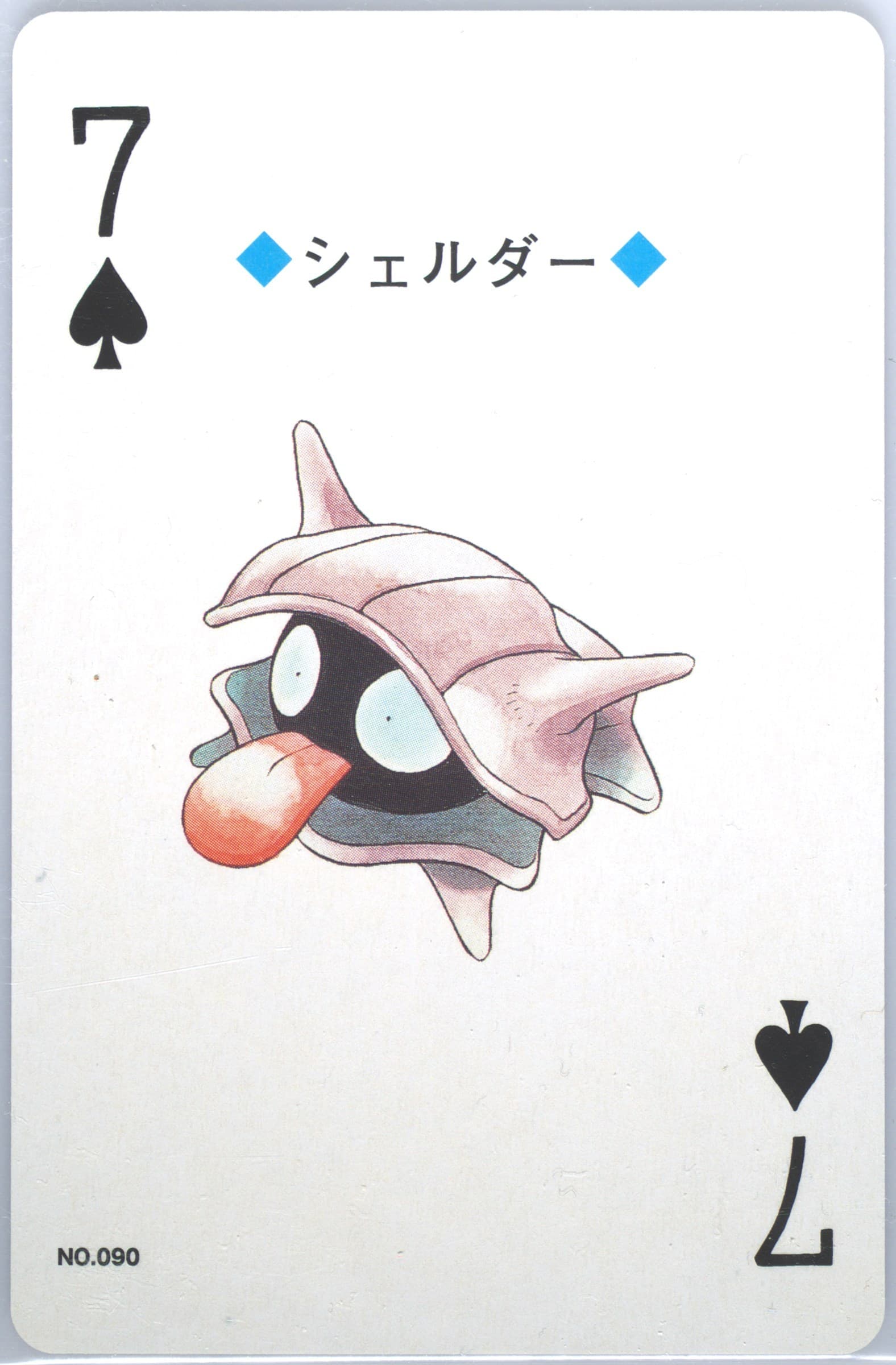 Shellder 7 of Spades (090) 2000 Pokemon Gold Version Playing Cards