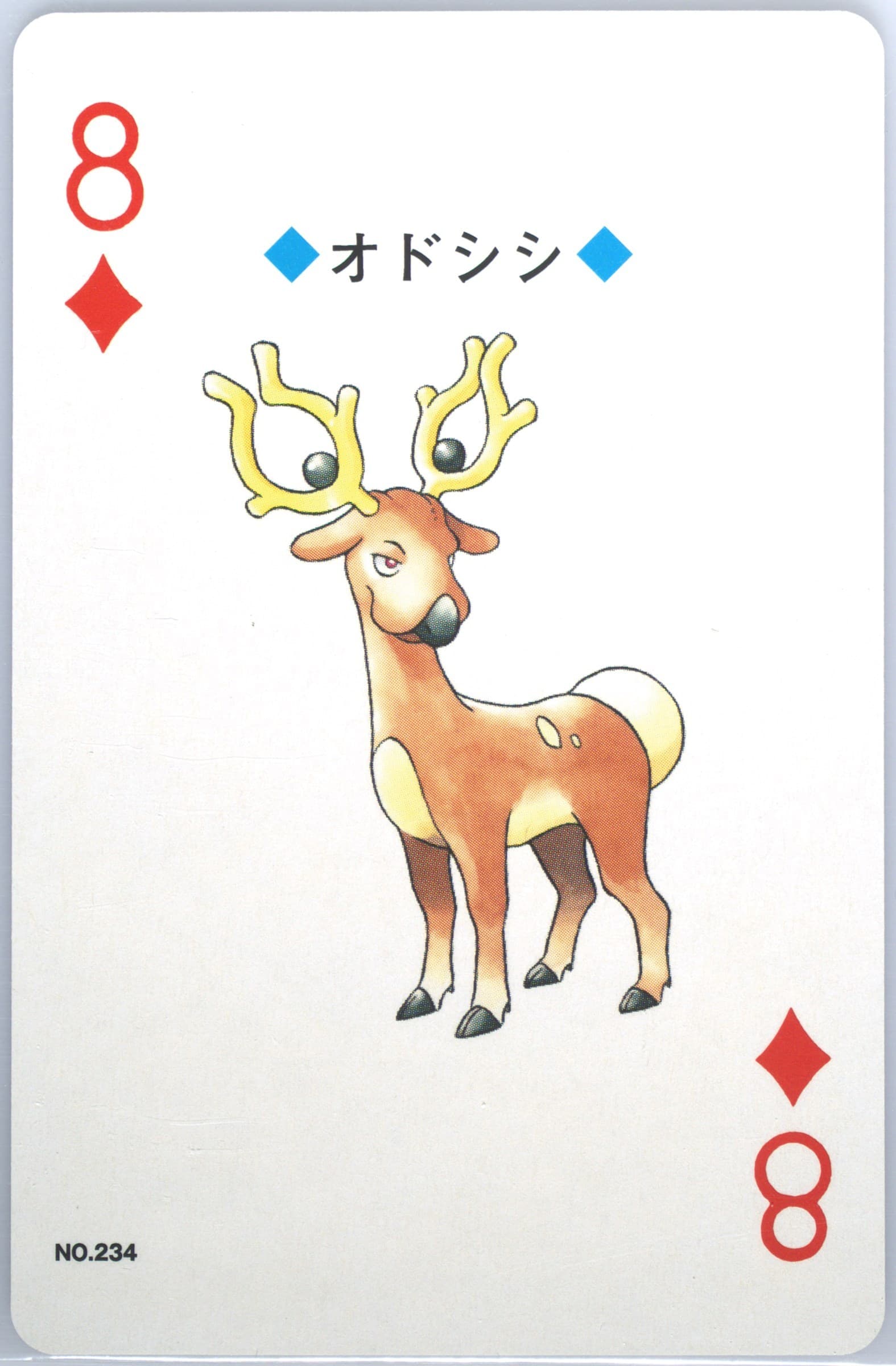 Stantler 8 of Diamonds (234) 2000 Pokemon Gold Version Playing Cards