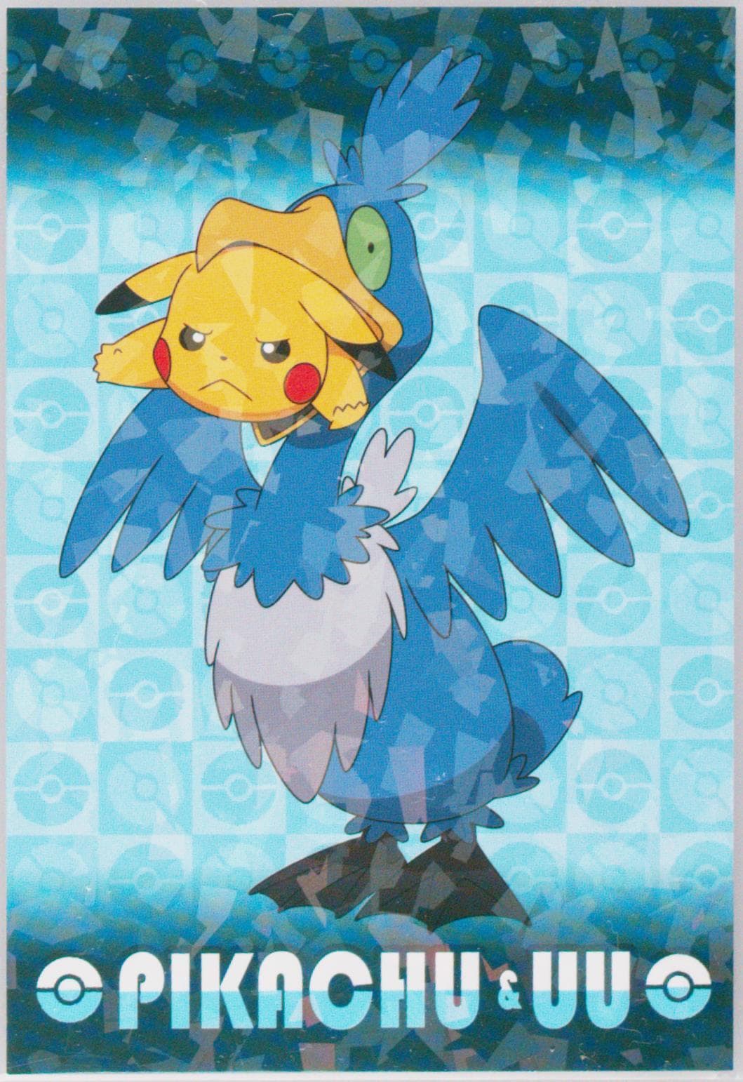 Cramorant/Pikachu 2020 Ensky Pokemon Secrets of the Jungle Bromide Gum