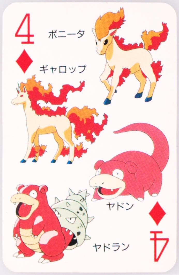 Ponyta/Rapidash/Slowbro/Slowpoke 4 of Diamonds 1998 Pokemon Televi-Kun Magazine Playing Cards