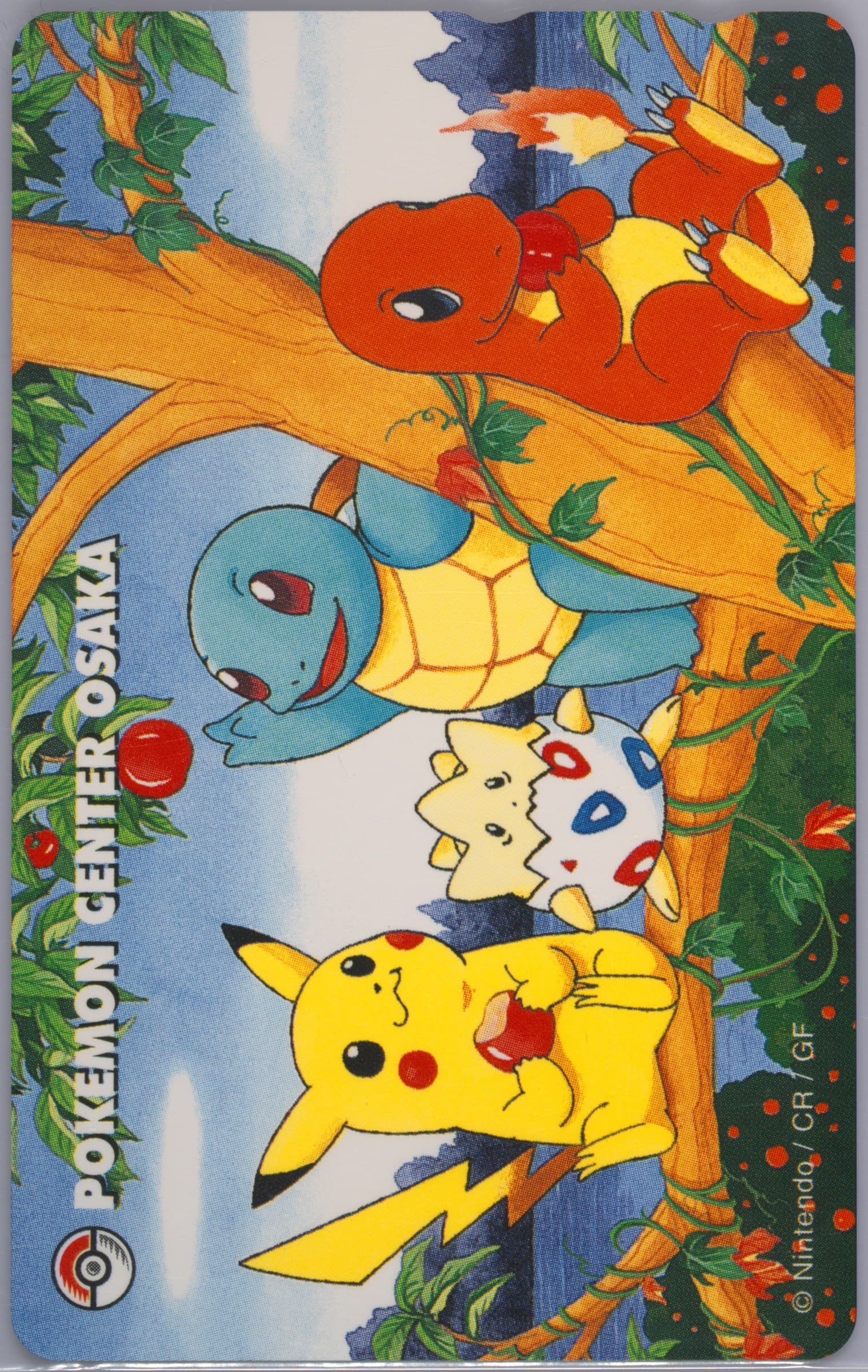 Charmander/Pikachu/Squirtle/Togepi Pokemon Center: Osaka 1998 Pokemon Center Phone Card