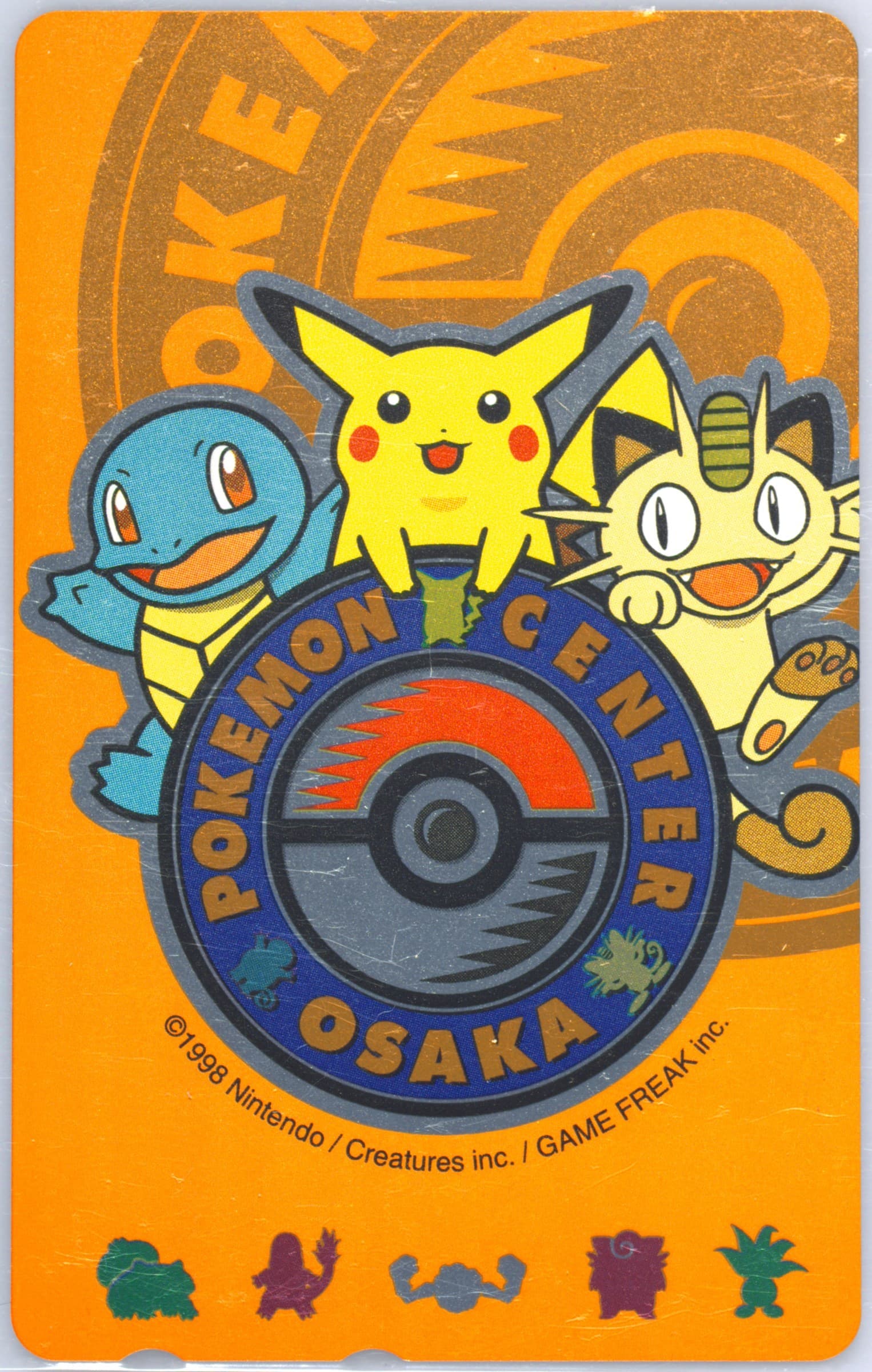 Meowth/Pikachu/Squirtle Pokemon Center: Osaka-Orange 1998 Pokemon Center Phone Card
