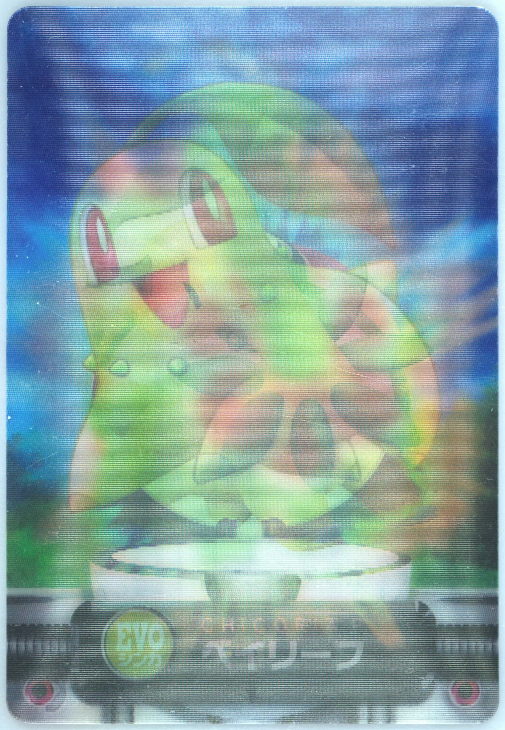 Bayleef/Chikorita/Meganium 2005 Carddass Pokemon Advanced Generation Zukancard & Seal SP