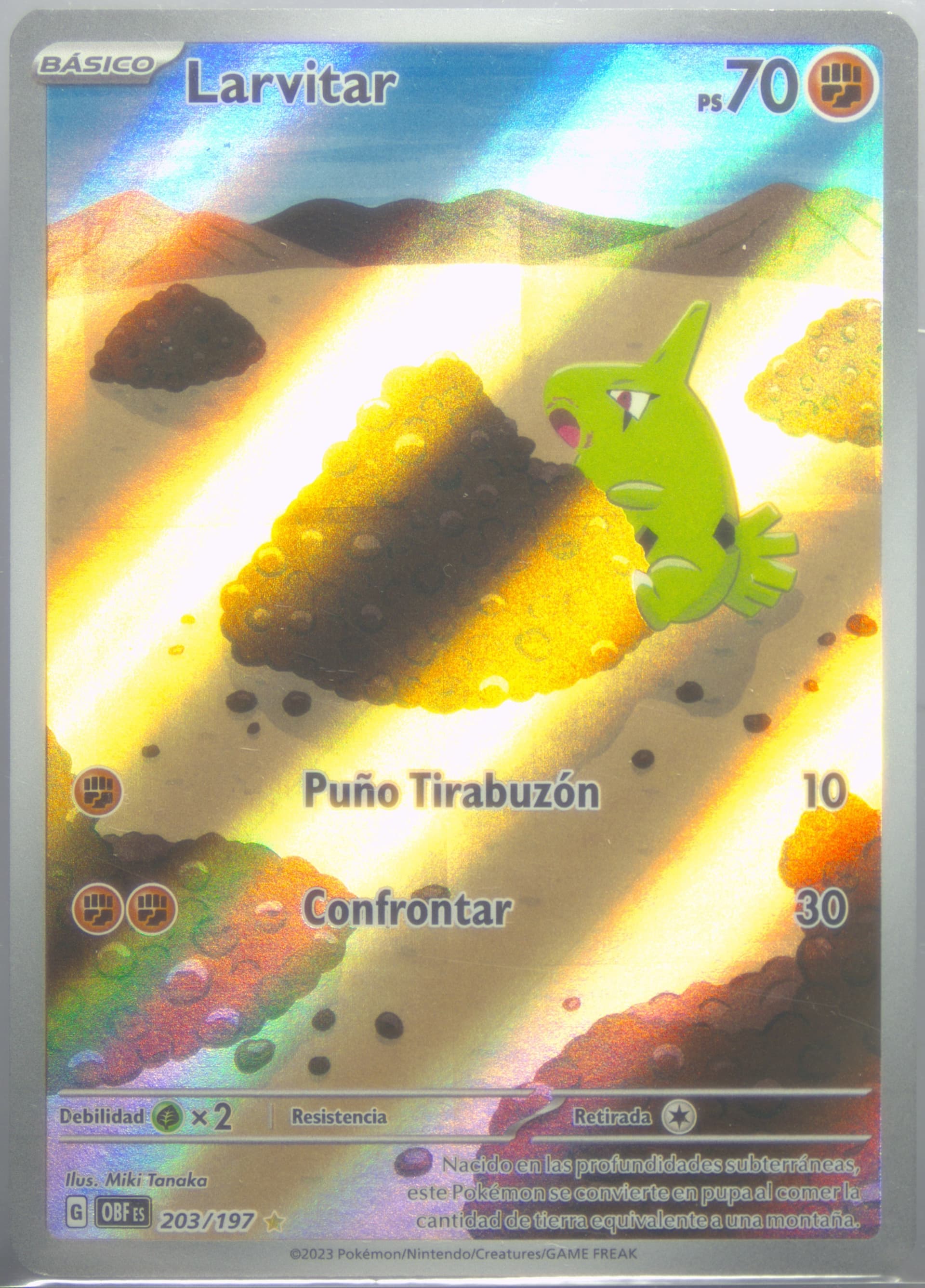 Larvitar Illustration Rare (203) 2023 Pokemon Spanish Obf ES-Obsidian Flames