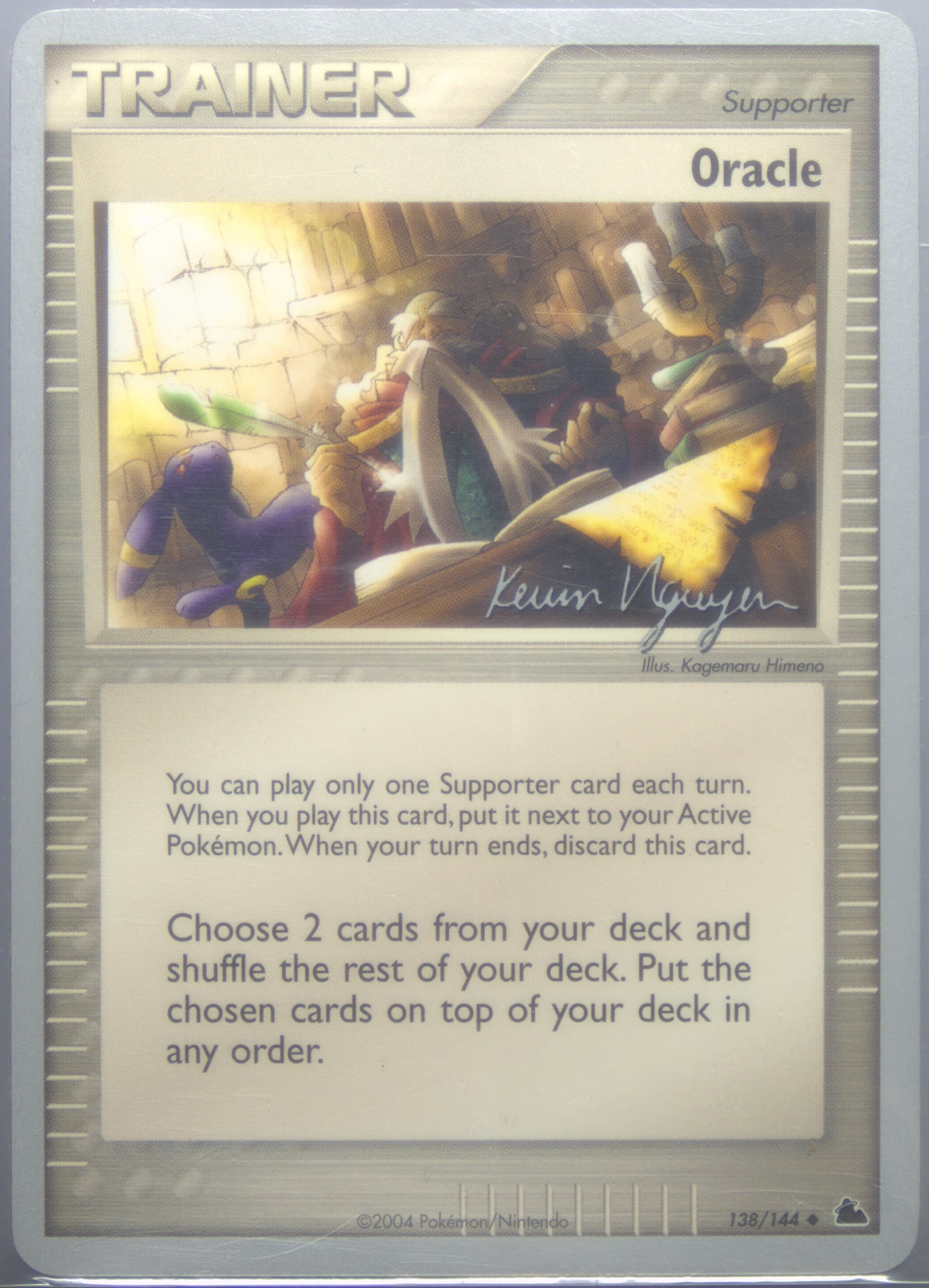 Oracle Rocky Beach (138) 2004 Pokemon World Championships Promo