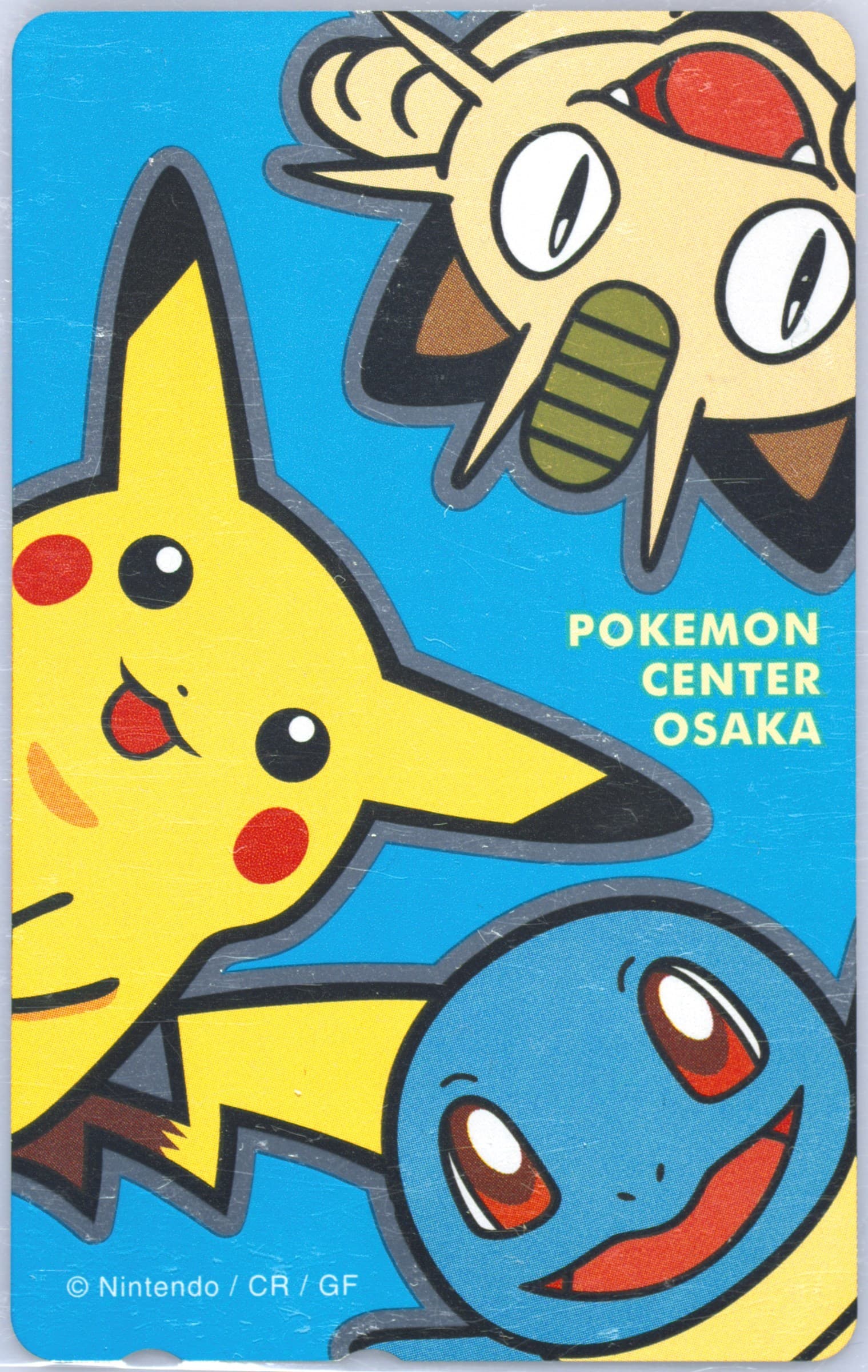 Meowth/Pikachu/Squirtle Pokemon Center: Osaka 1998 Pokemon Center Phone Card