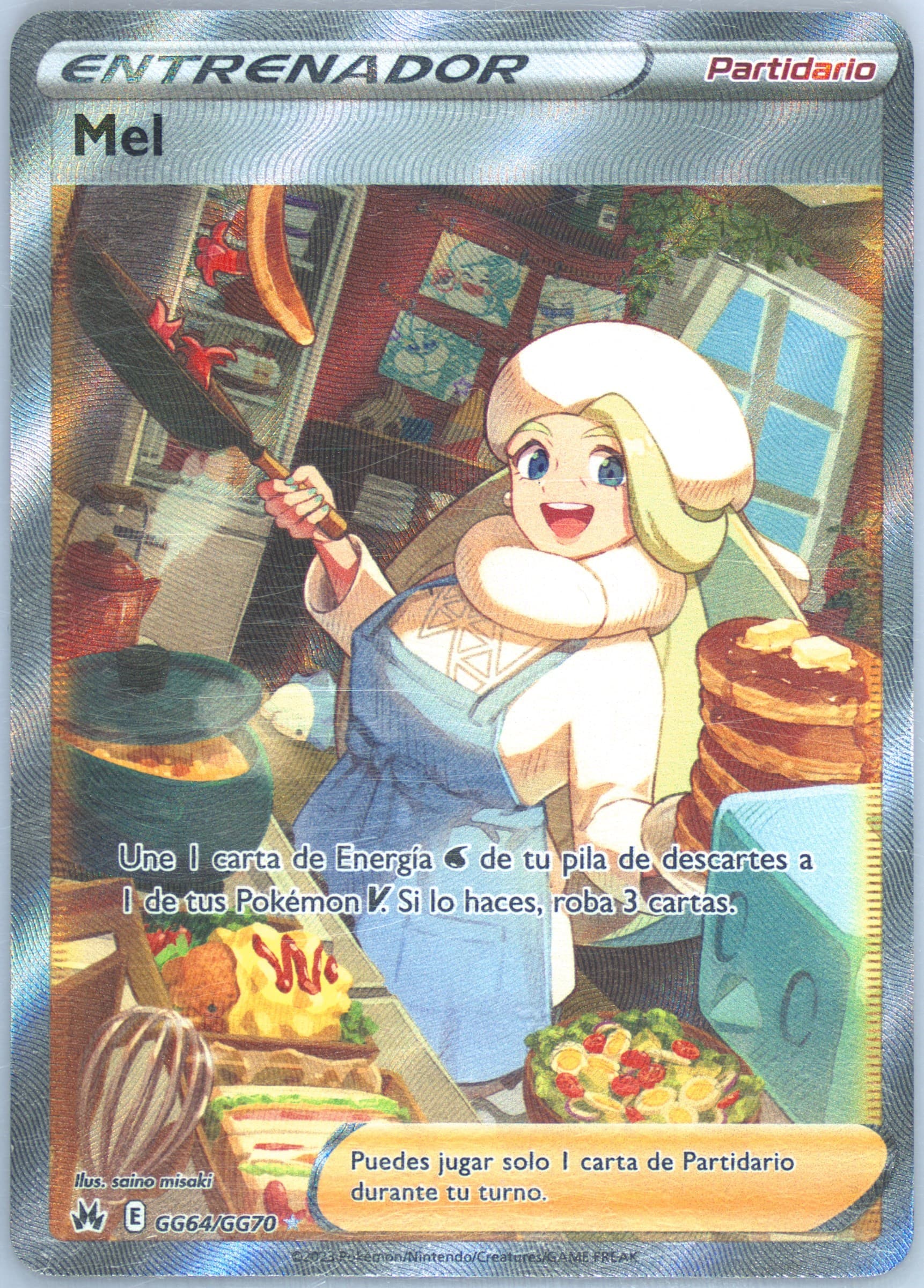 Full Art/Melania Italian (GG64) 2023 Pokemon Sword and Shield Crown Zenith