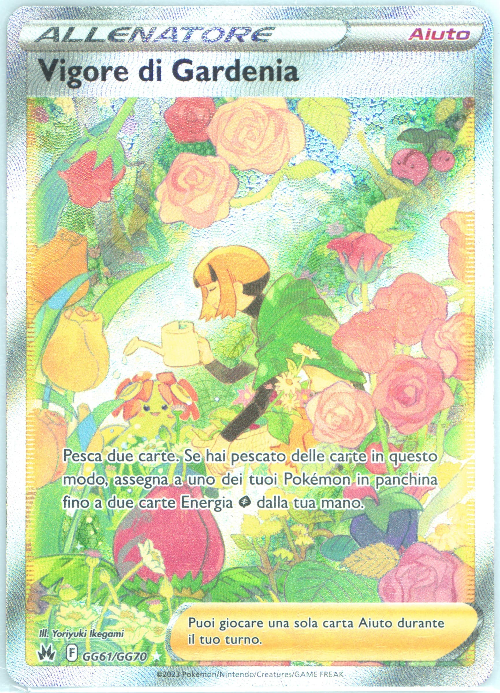 Full Art/Vigore DI Gardenia Italian (GG61) 2023 Pokemon Sword and Shield Crown Zenith